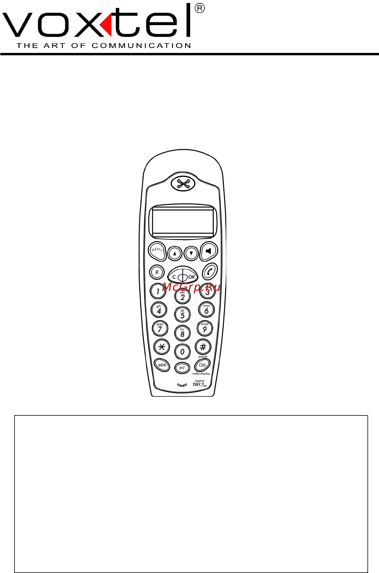 Voxtel Select 4000 HS Инструкция по эксплуатации онлайн