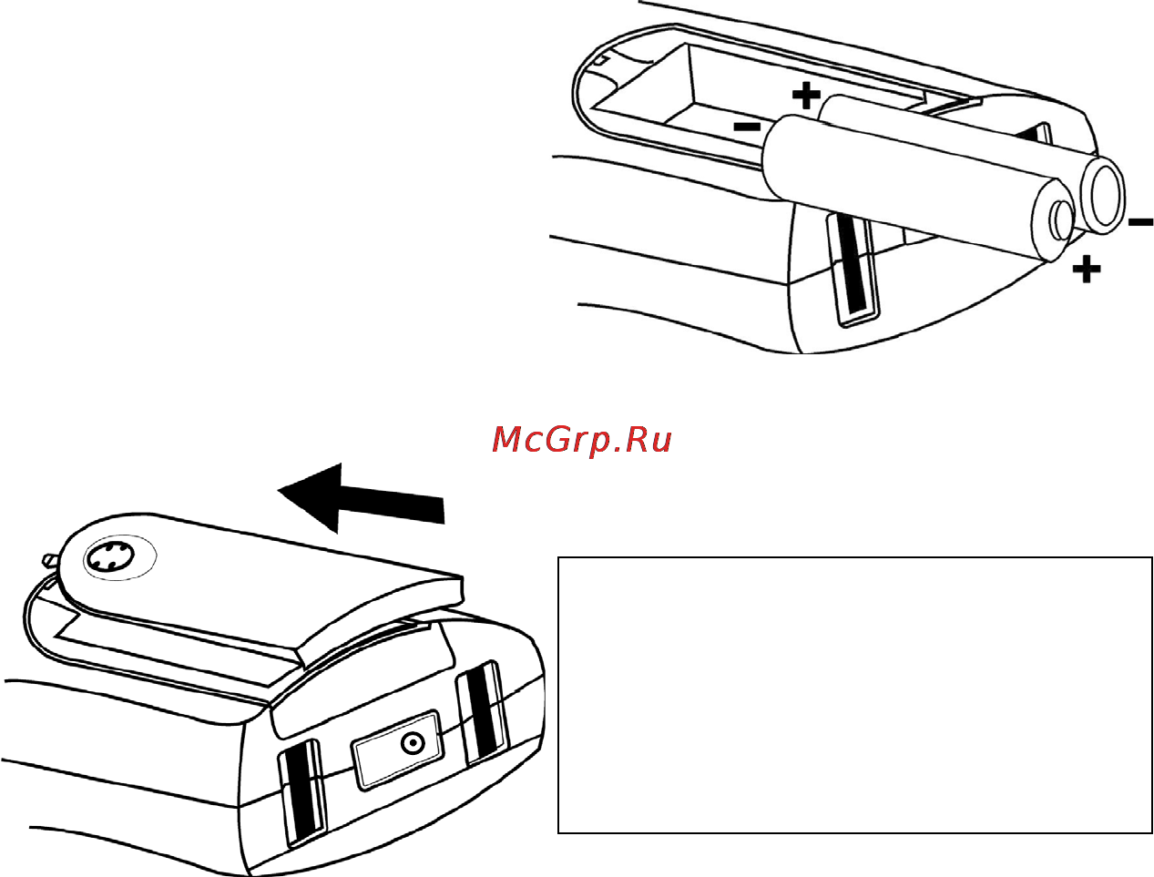 Voxtel Select 4000 HS [3/10] Установка