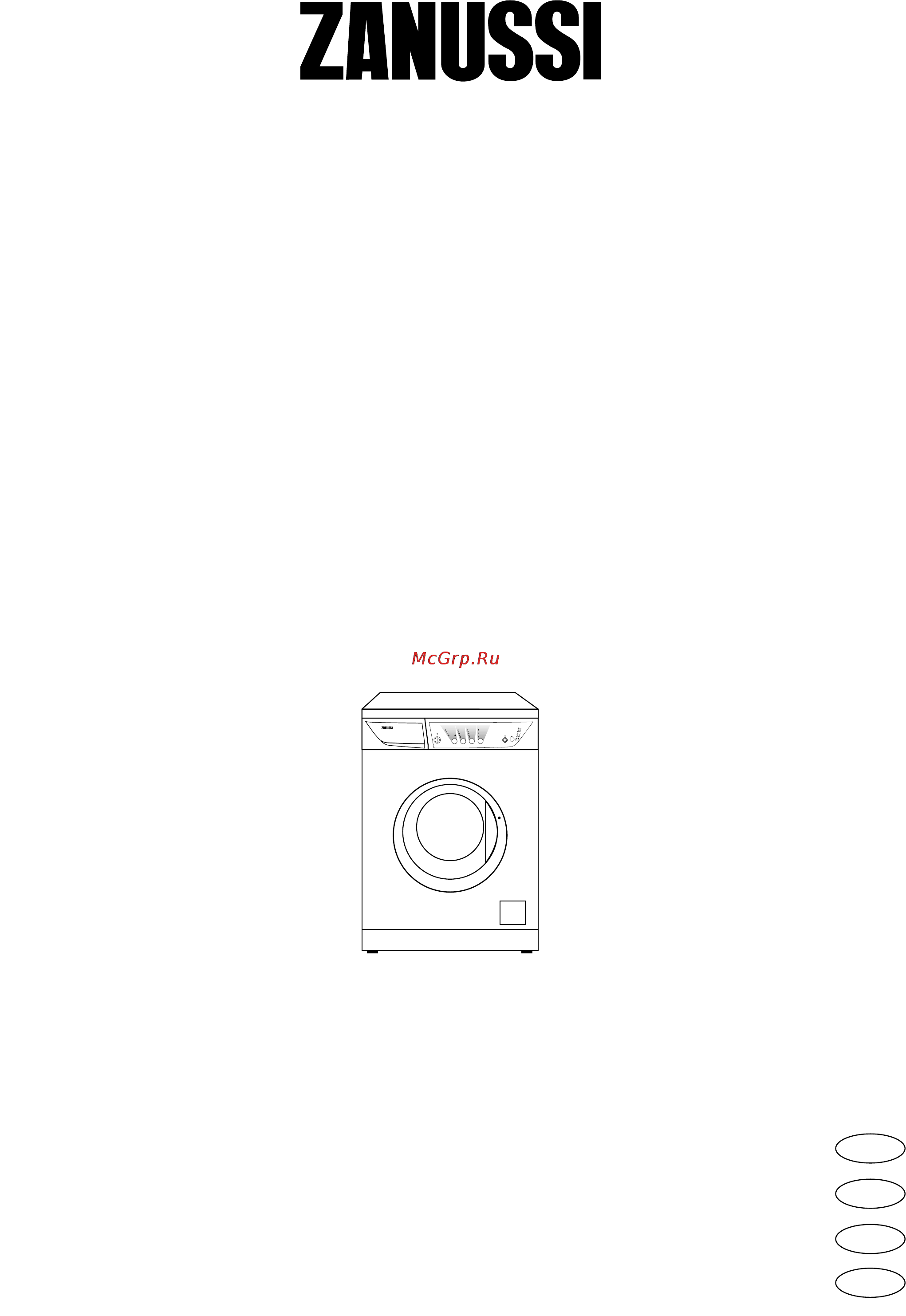 Zanussi FE 1004 Инструкция по эксплуатации онлайн