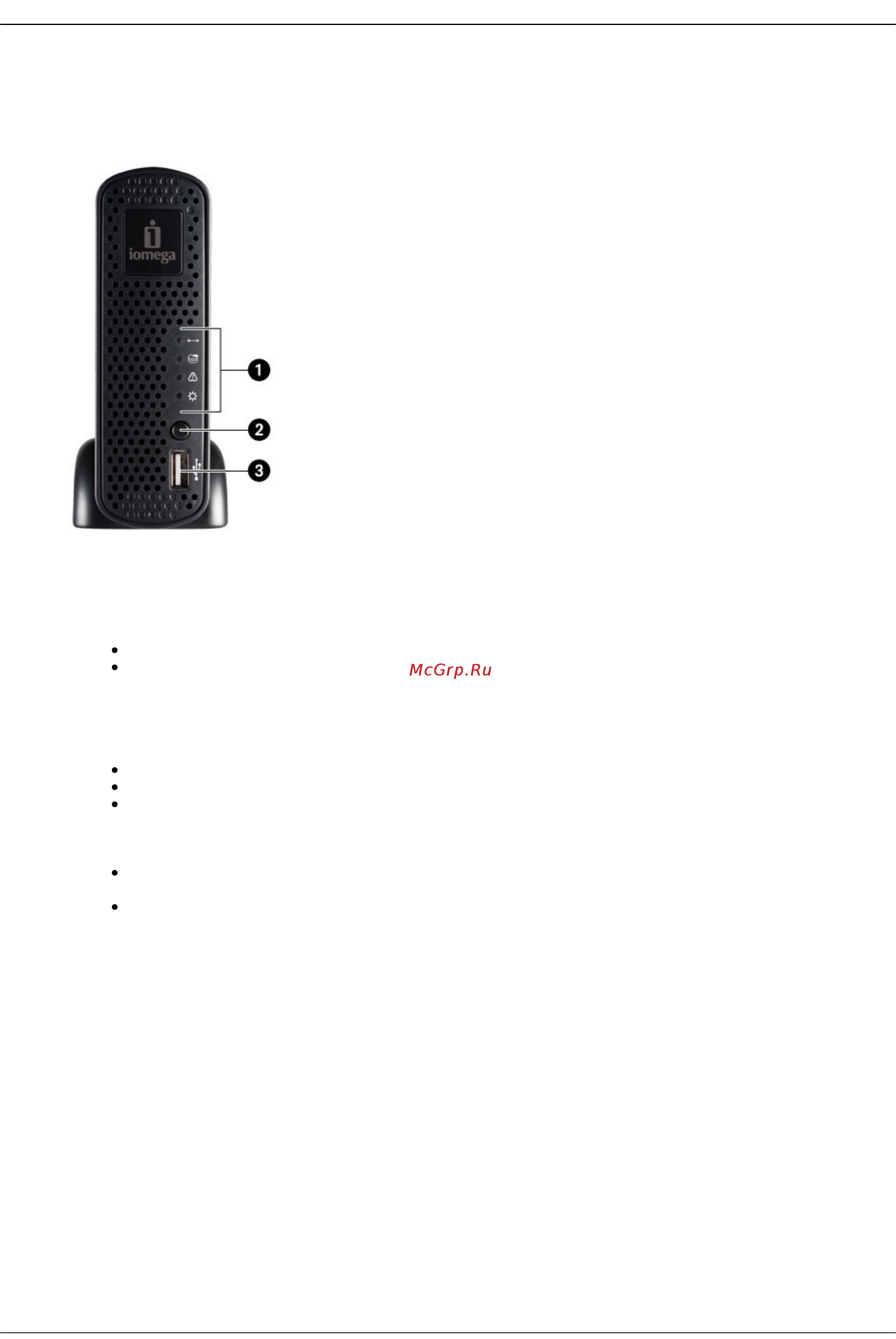 Iomega Ethernet 2TB [12/94] Iomega home media network hard drive