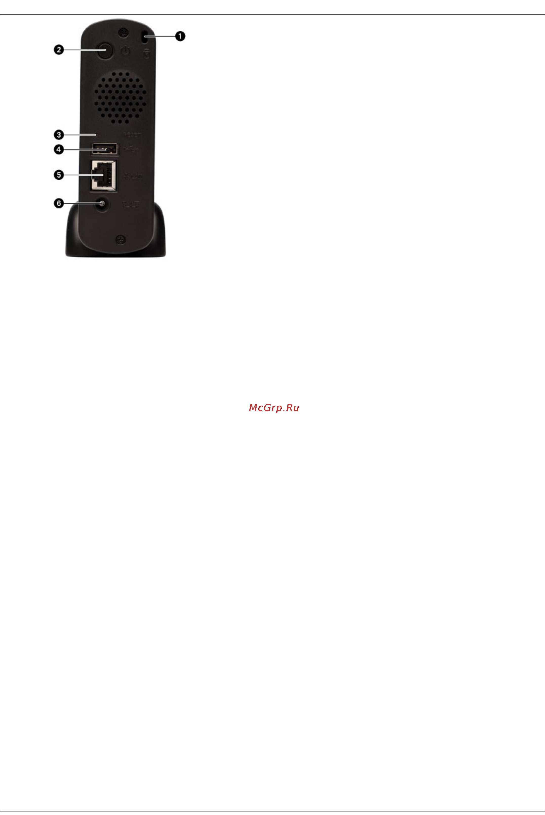 Iomega Ethernet 2TB [13/94] Iomega home media network hard drive