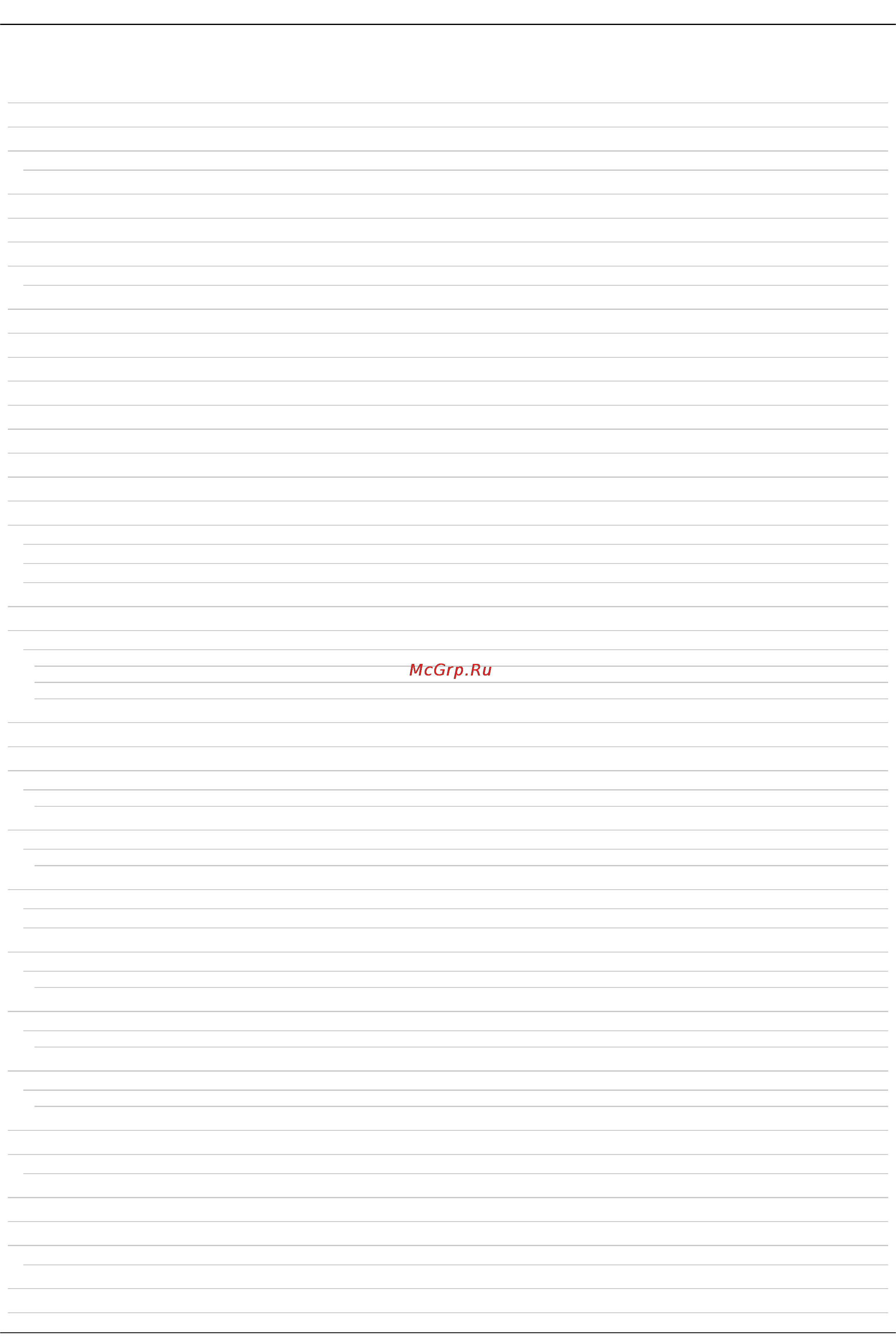 Iomega Ethernet 2TB [2/94] Table of contents