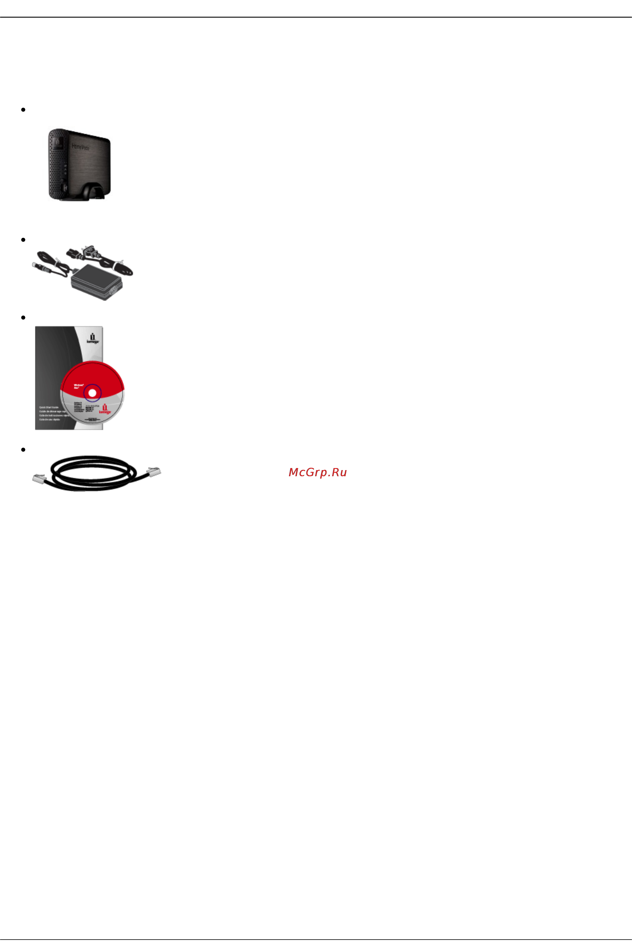 Iomega Ethernet 2TB [7/94] Подключение home media network hard drive