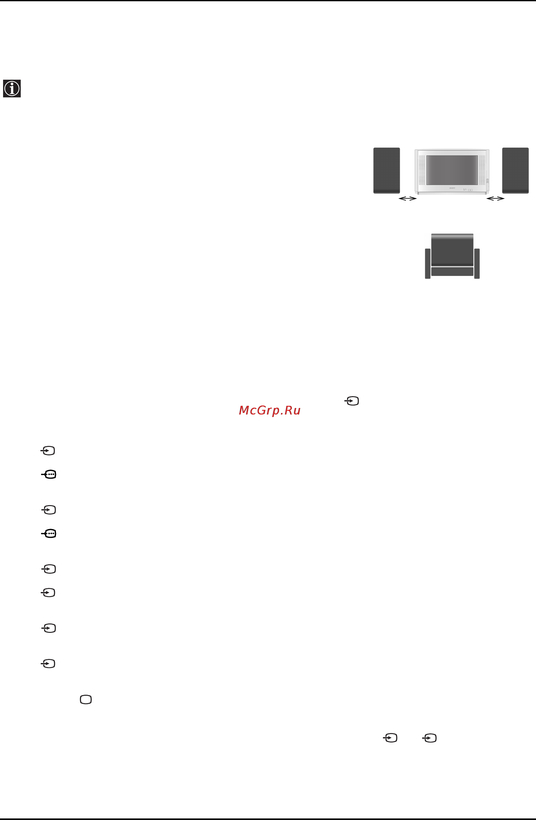 Sony KV-32CS71K [20/144] Connecting additional equipment