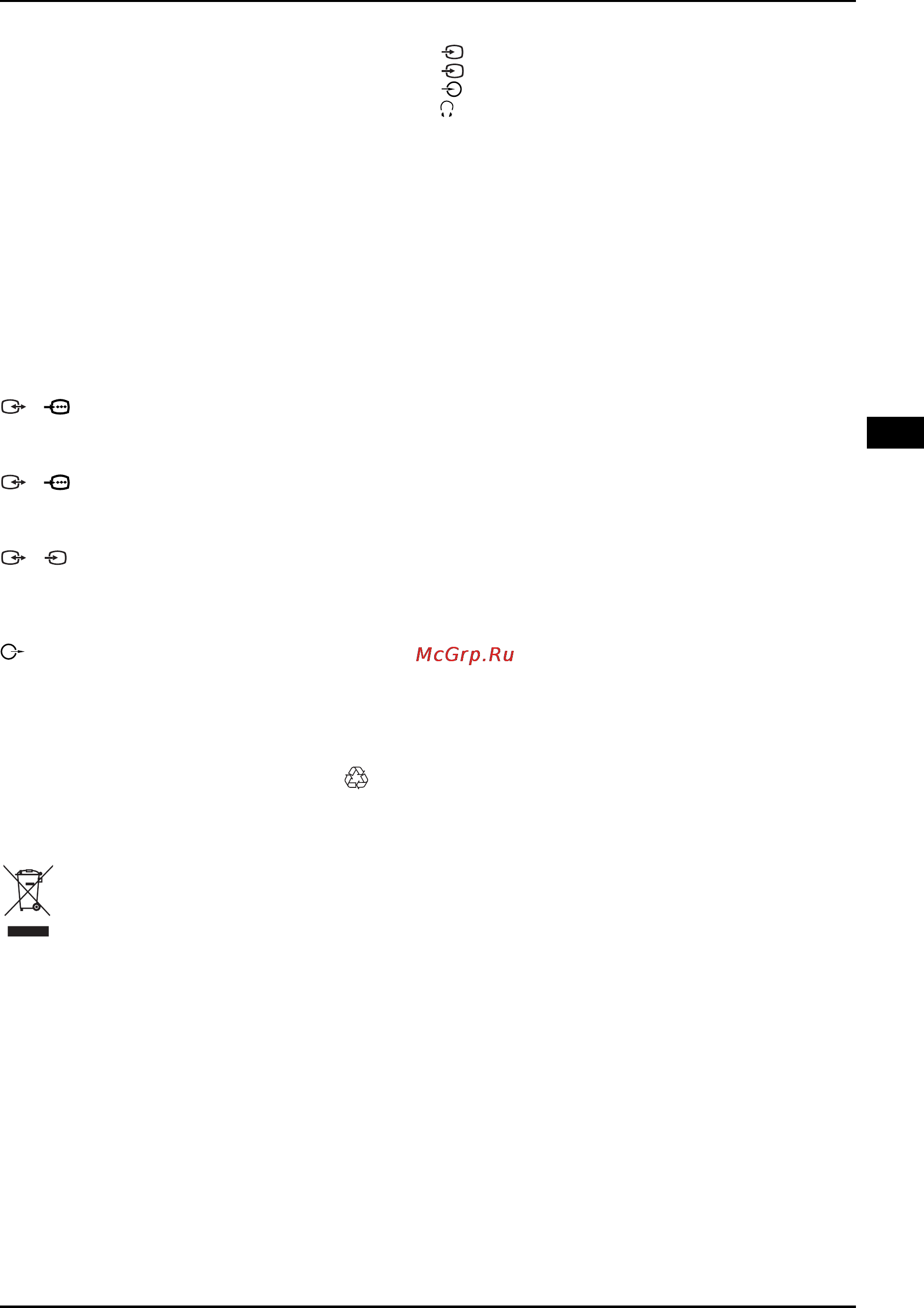 Sony KV-32CS71K [21/144] Specifications