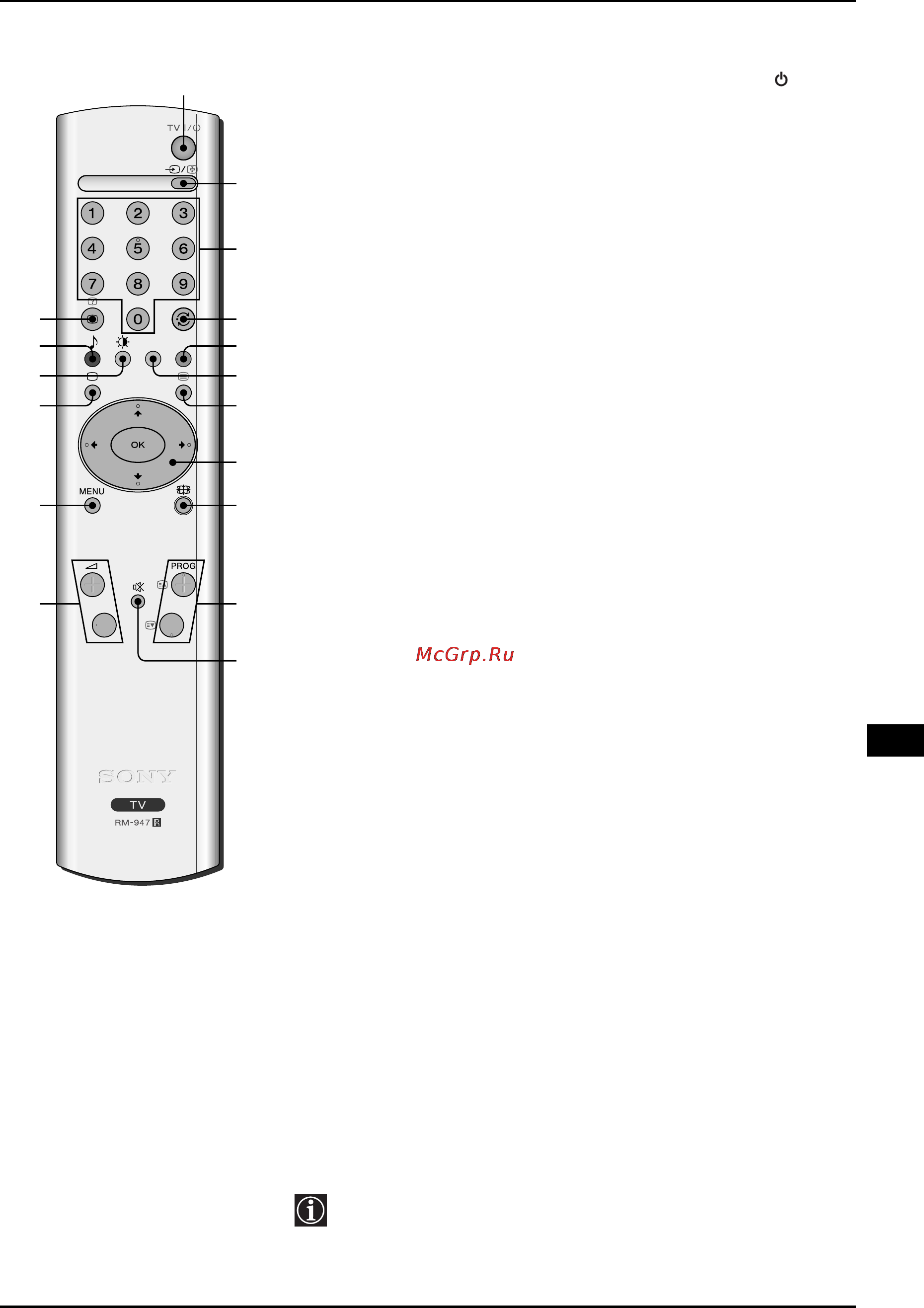 Sony KV-32CS71K [65/144] A távvezérlő gombjainak áttekintése