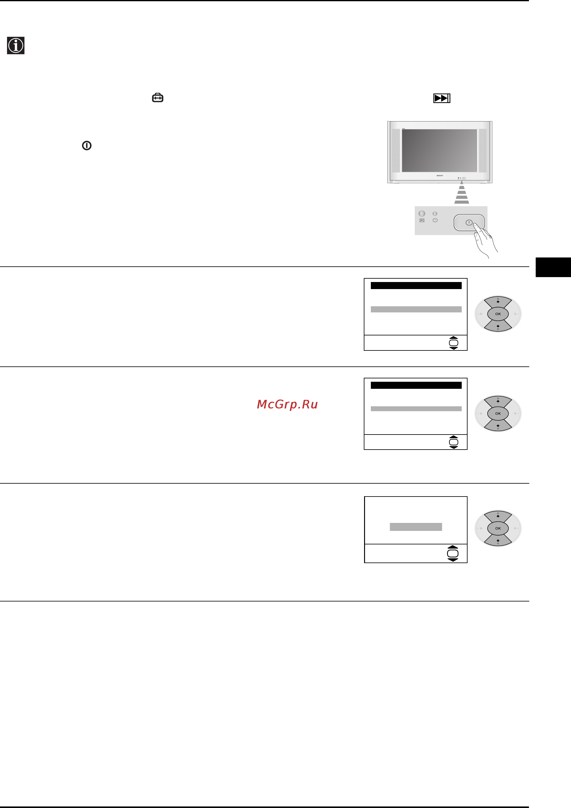 Sony KV-32CS71K [7/144] Switching on the tv and automatically tuning