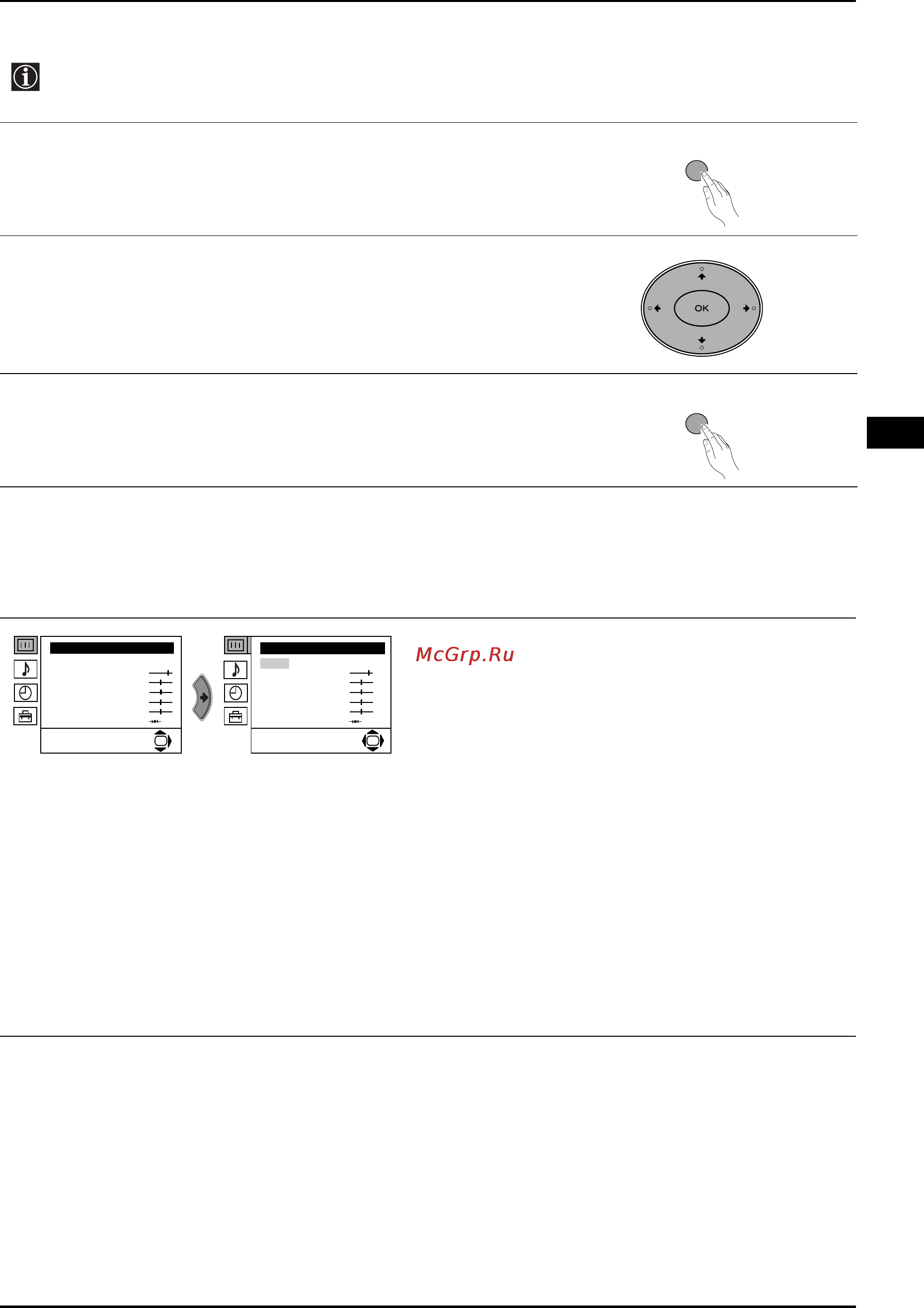 Sony KV-32CS71K [9/144] Introducing and using the menu system