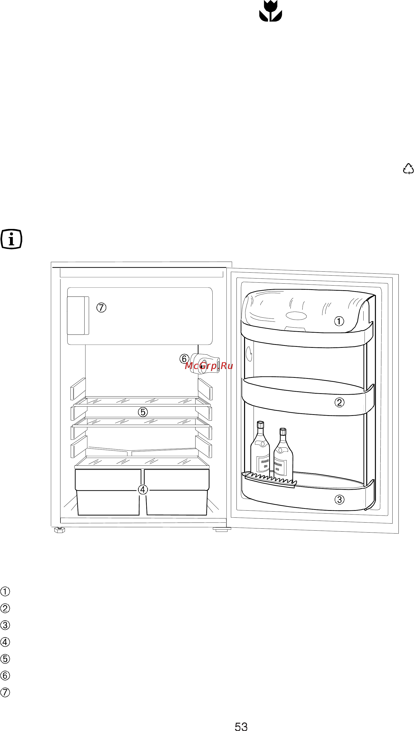 Electrolux ER 6525 T [3/9] Т описание прибора