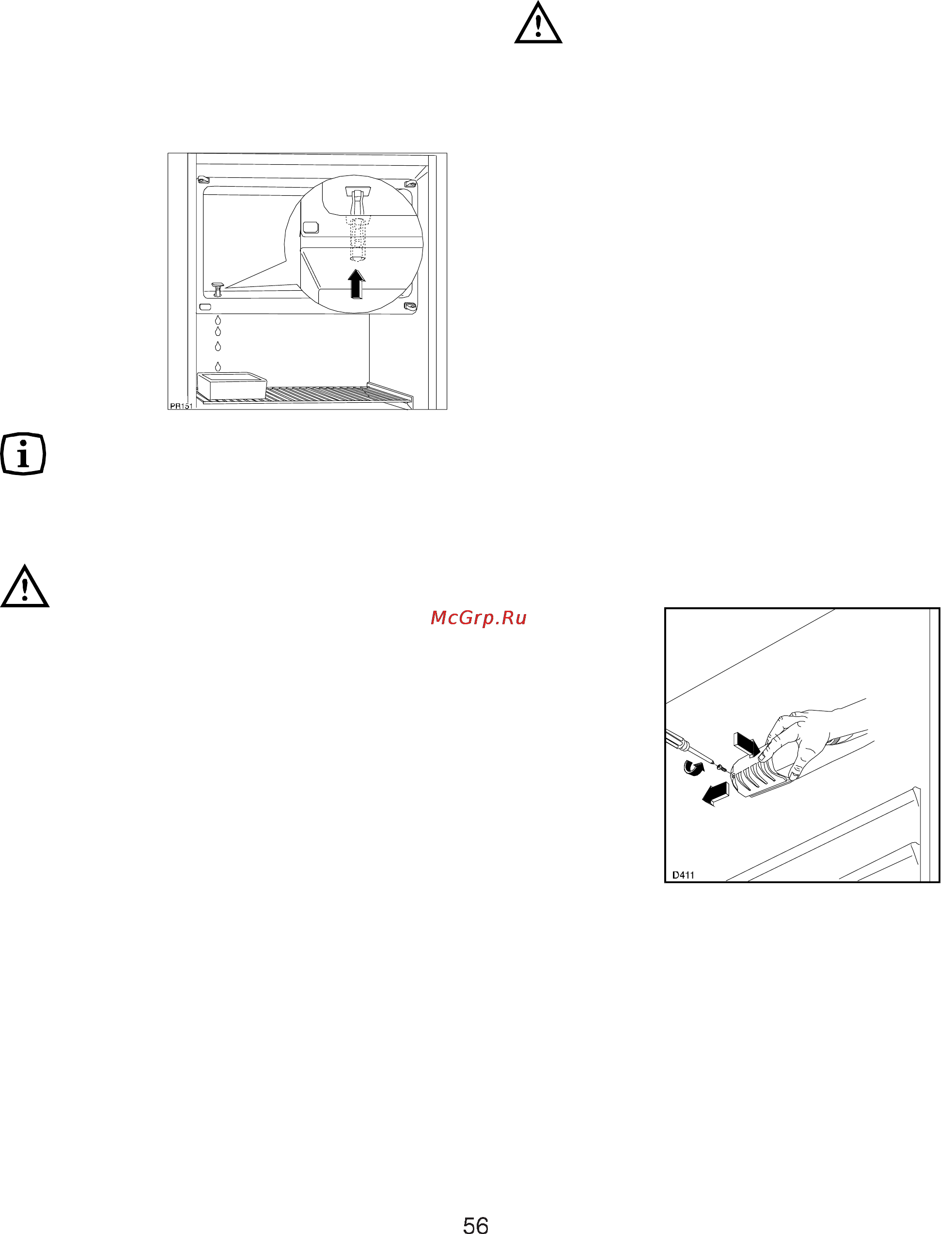 Electrolux ER 6525 T [6/9] Сб уход