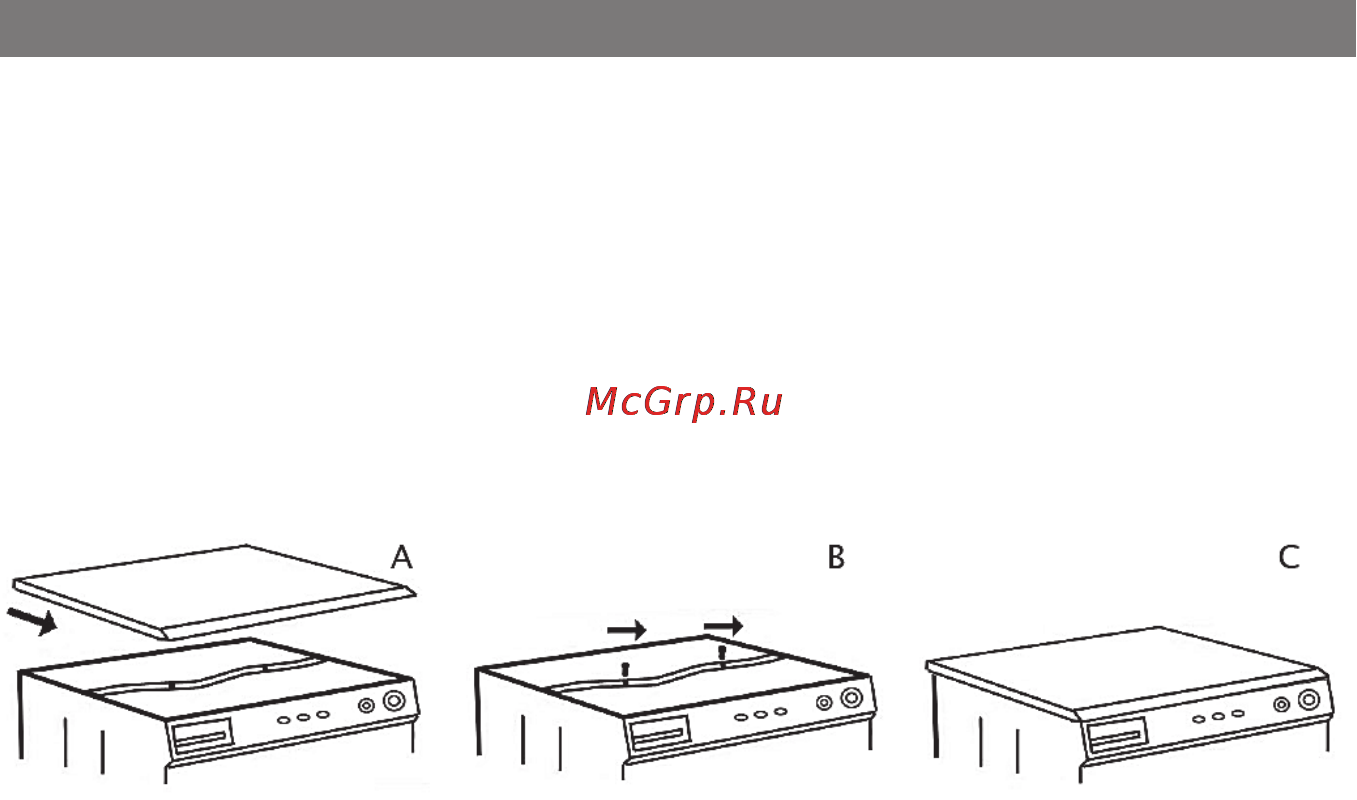 Elenberg WM-3620D [15/20] Adjusting the leveling feet
