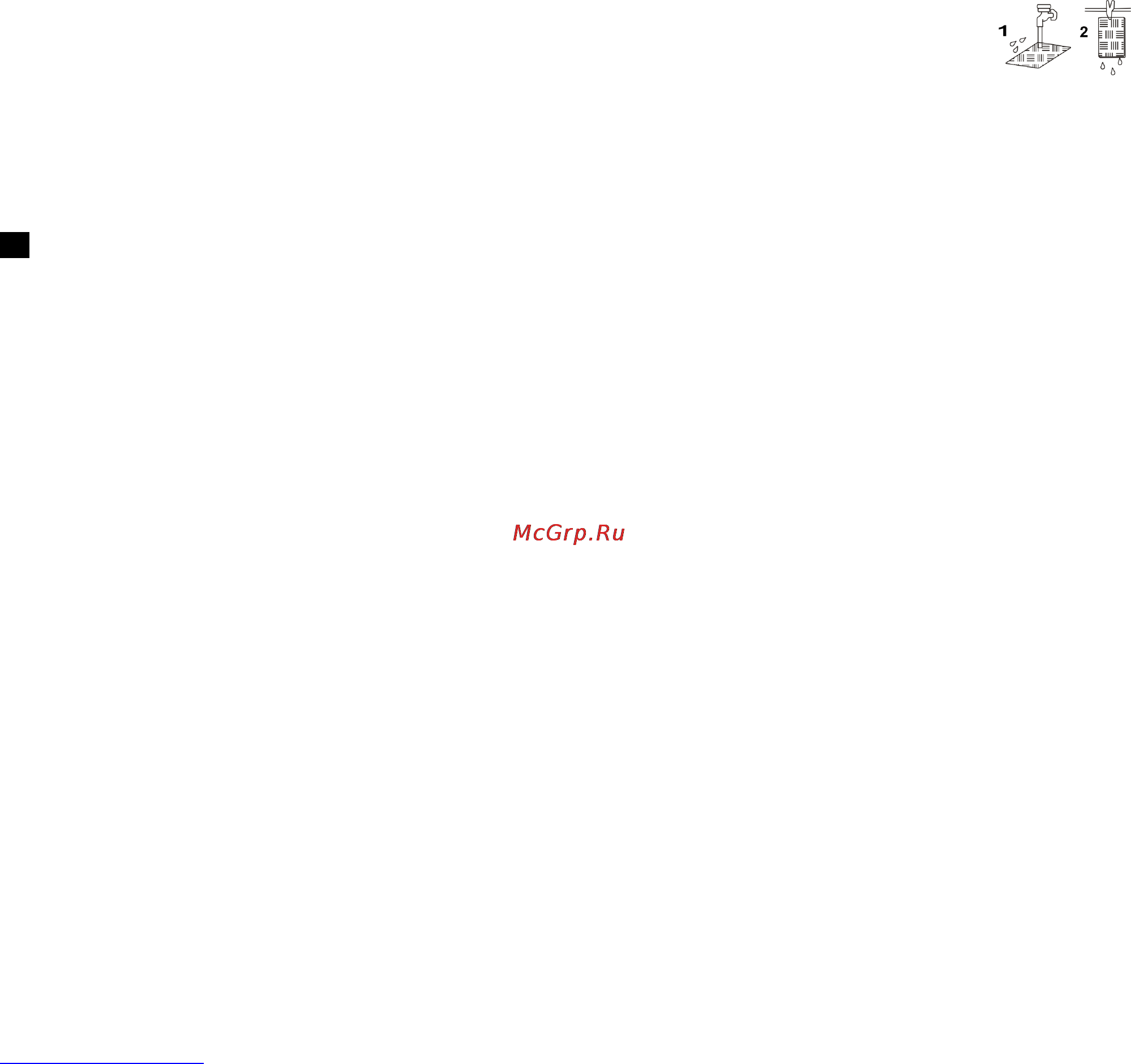 Scarlett SC-088 [6/16] Pl instrukcja obs ugi