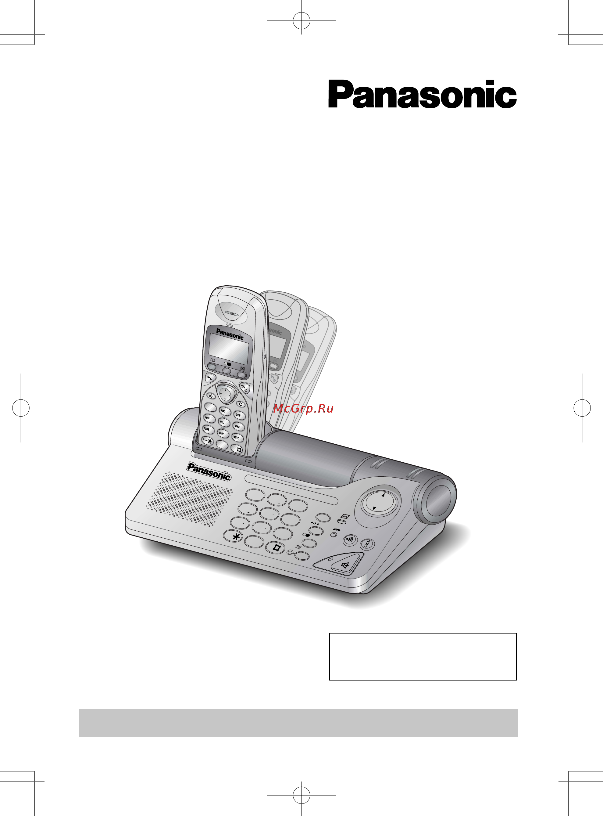 Panasonic KX-TCD715RUM Инструкция по эксплуатации онлайн