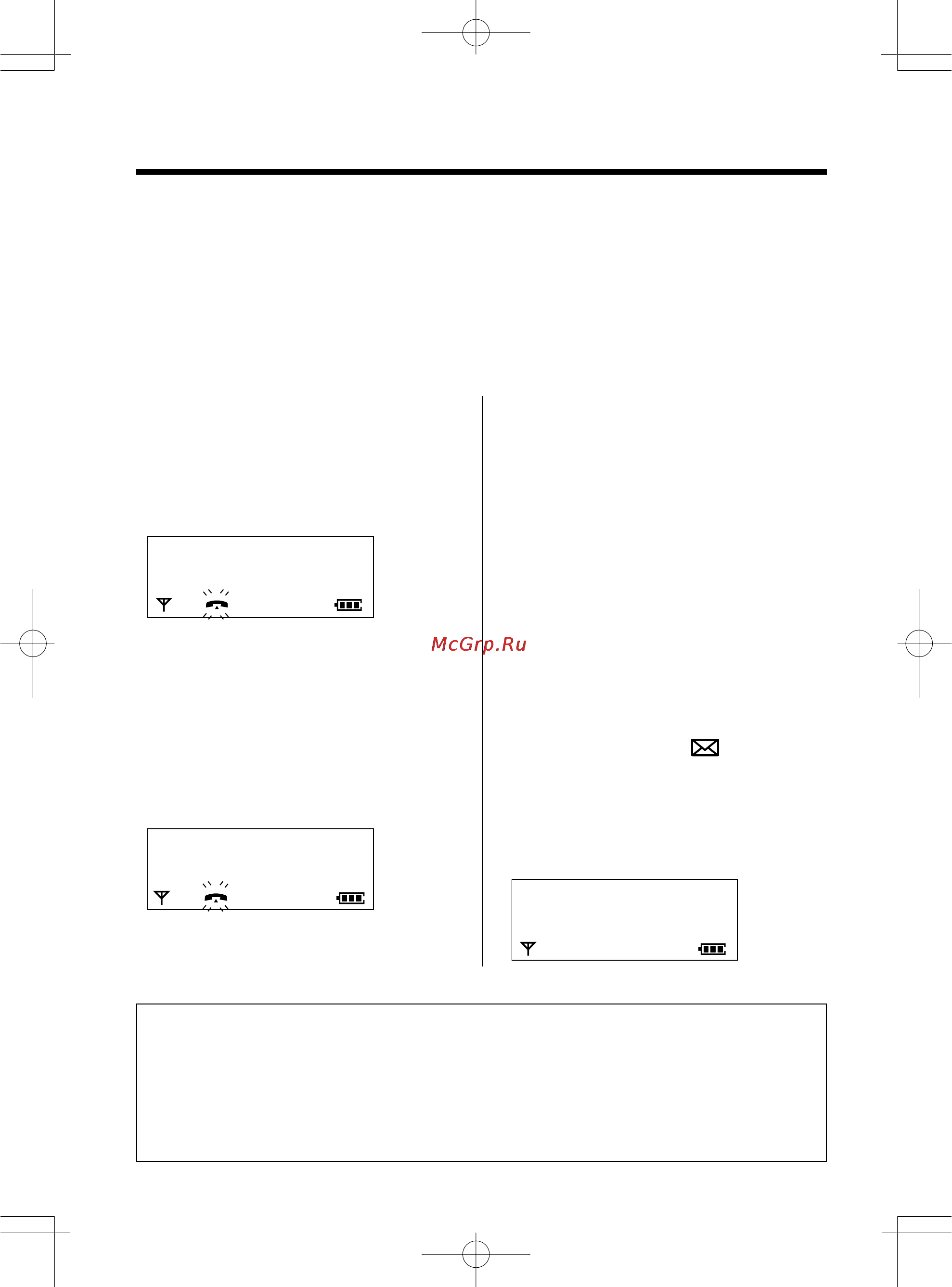 Panasonic KX-TCD715RUM [24/88] Функция caller id