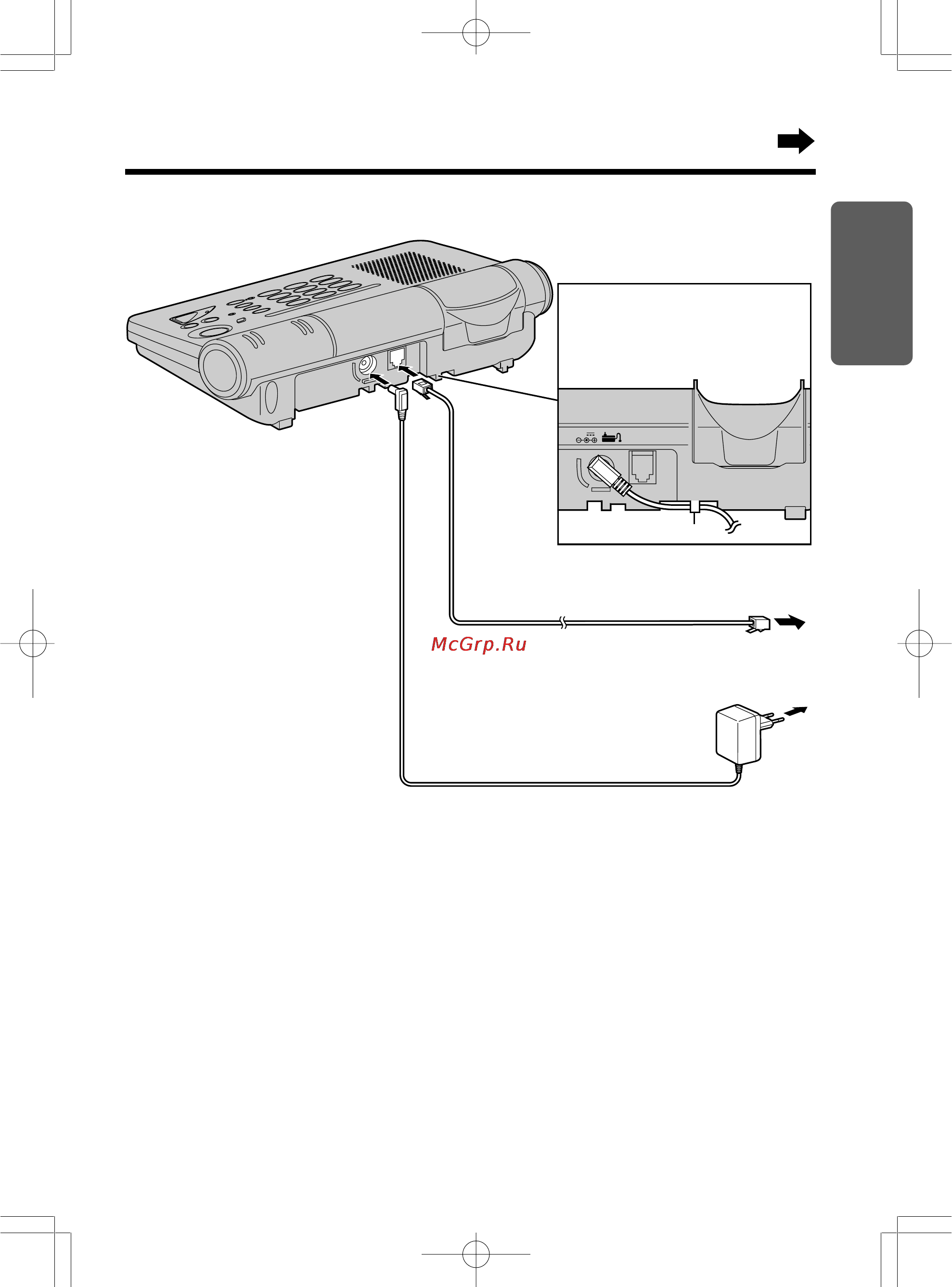 Panasonic KX-TCD715RUM [9/88] Подключение