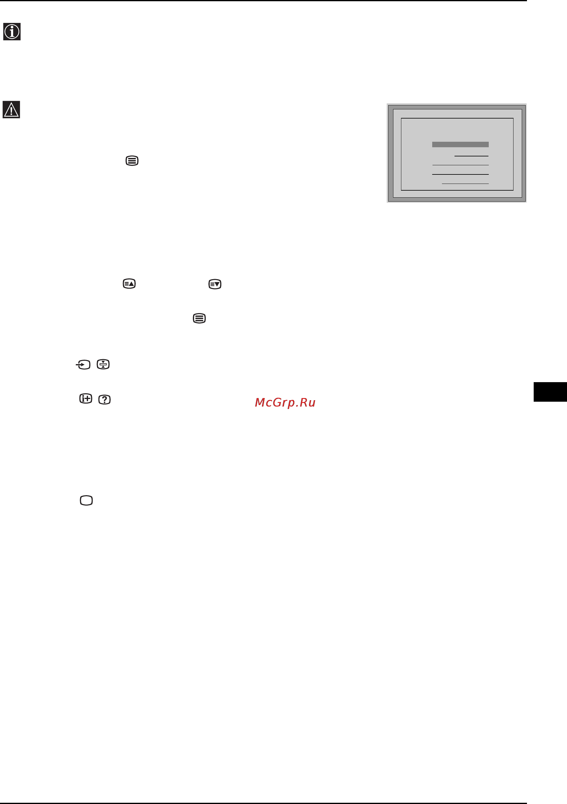 Sony KV-29XL71K [56/124] Fastext