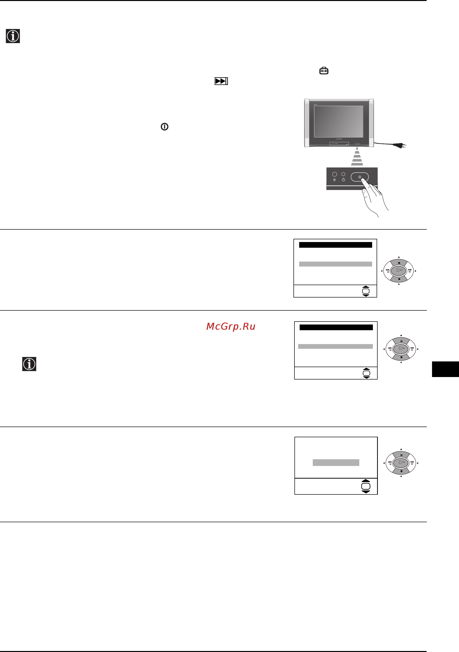 Sony KV-29XL71K [67/124] A tv bekapcsolása és automatikus hangolás