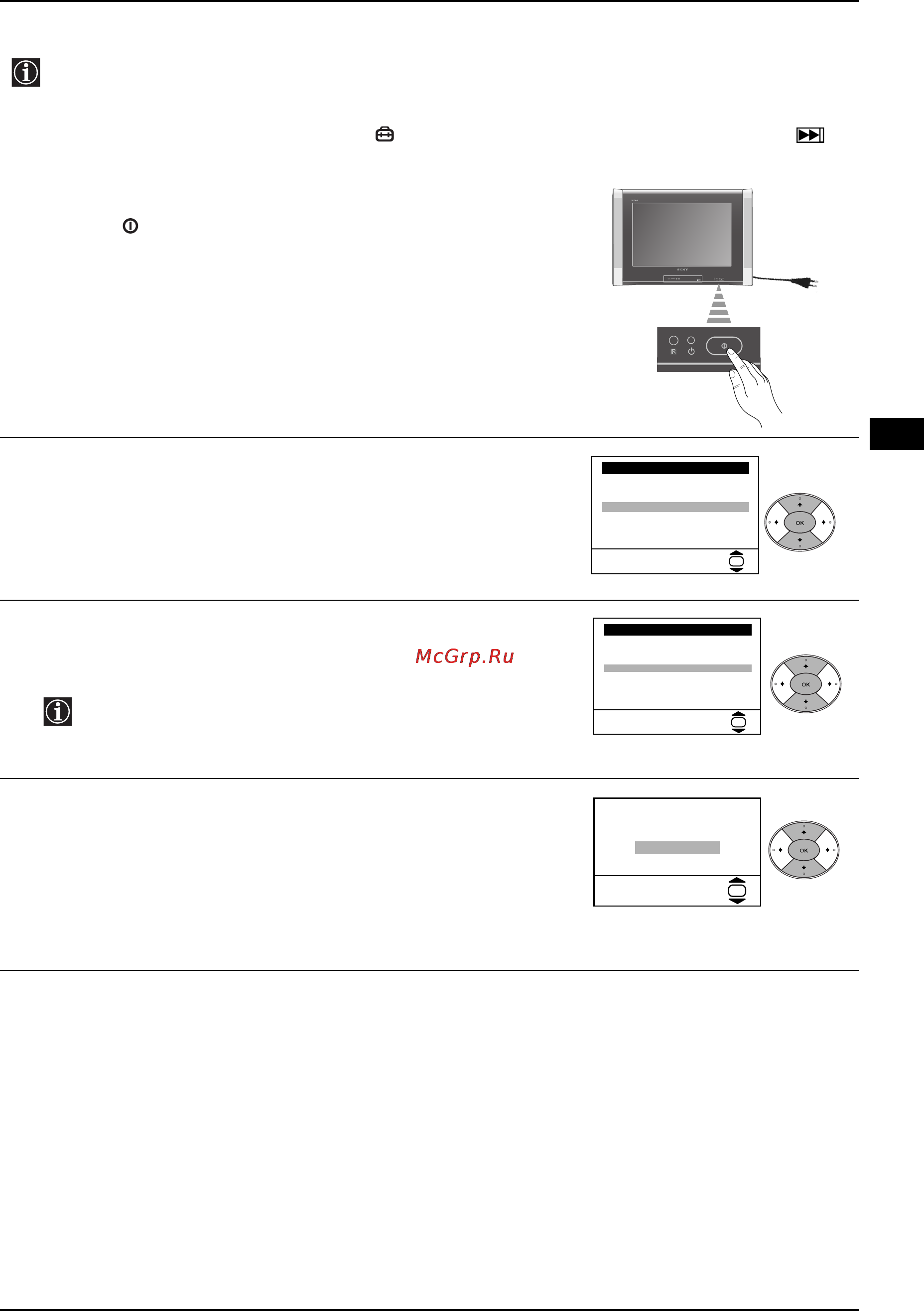 Sony KV-29XL71K [7/124] Switching on the tv and automatically tuning