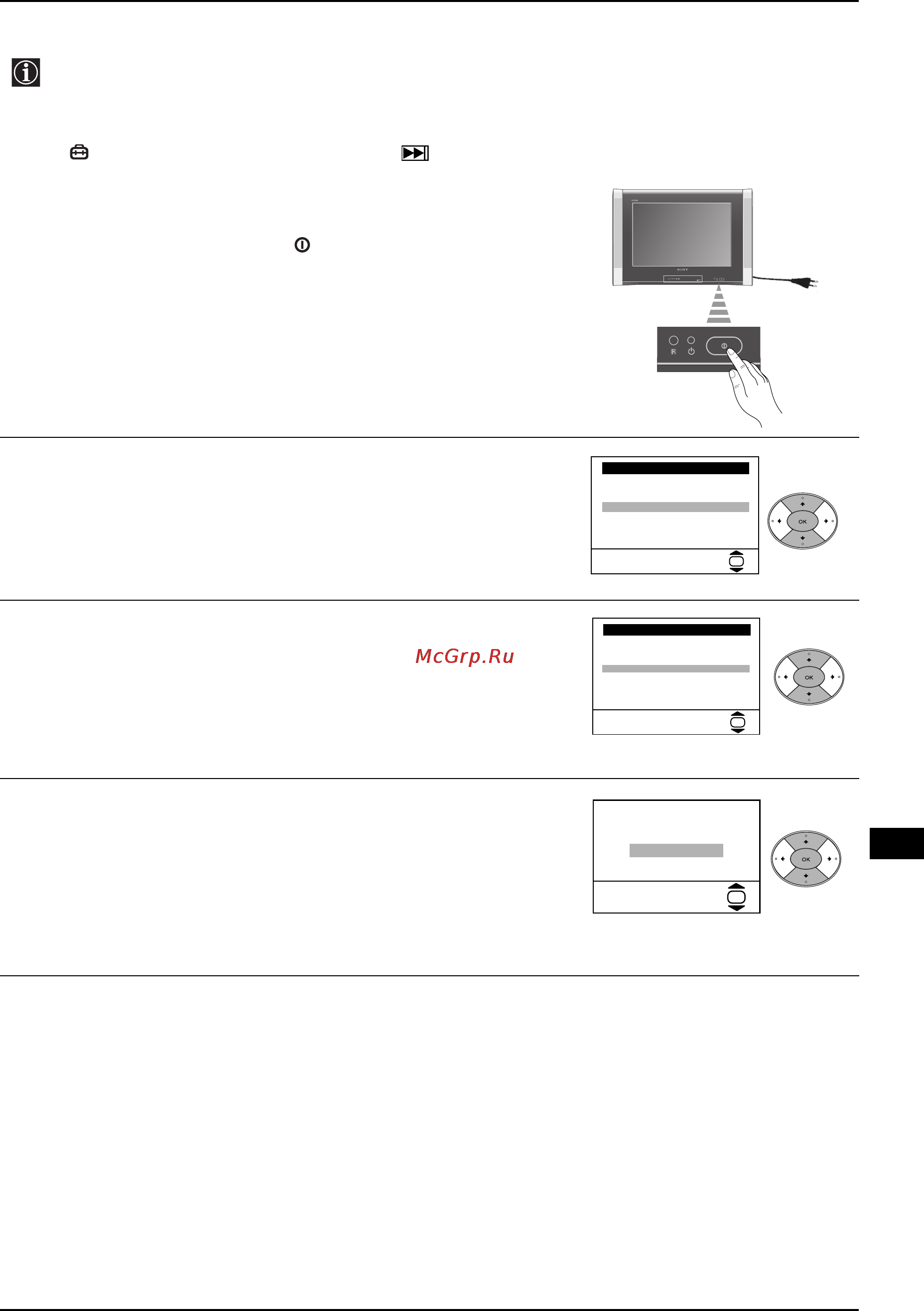 Sony KV-29XL71K [87/124] Włączanie telewizora i automatyczne programowanie