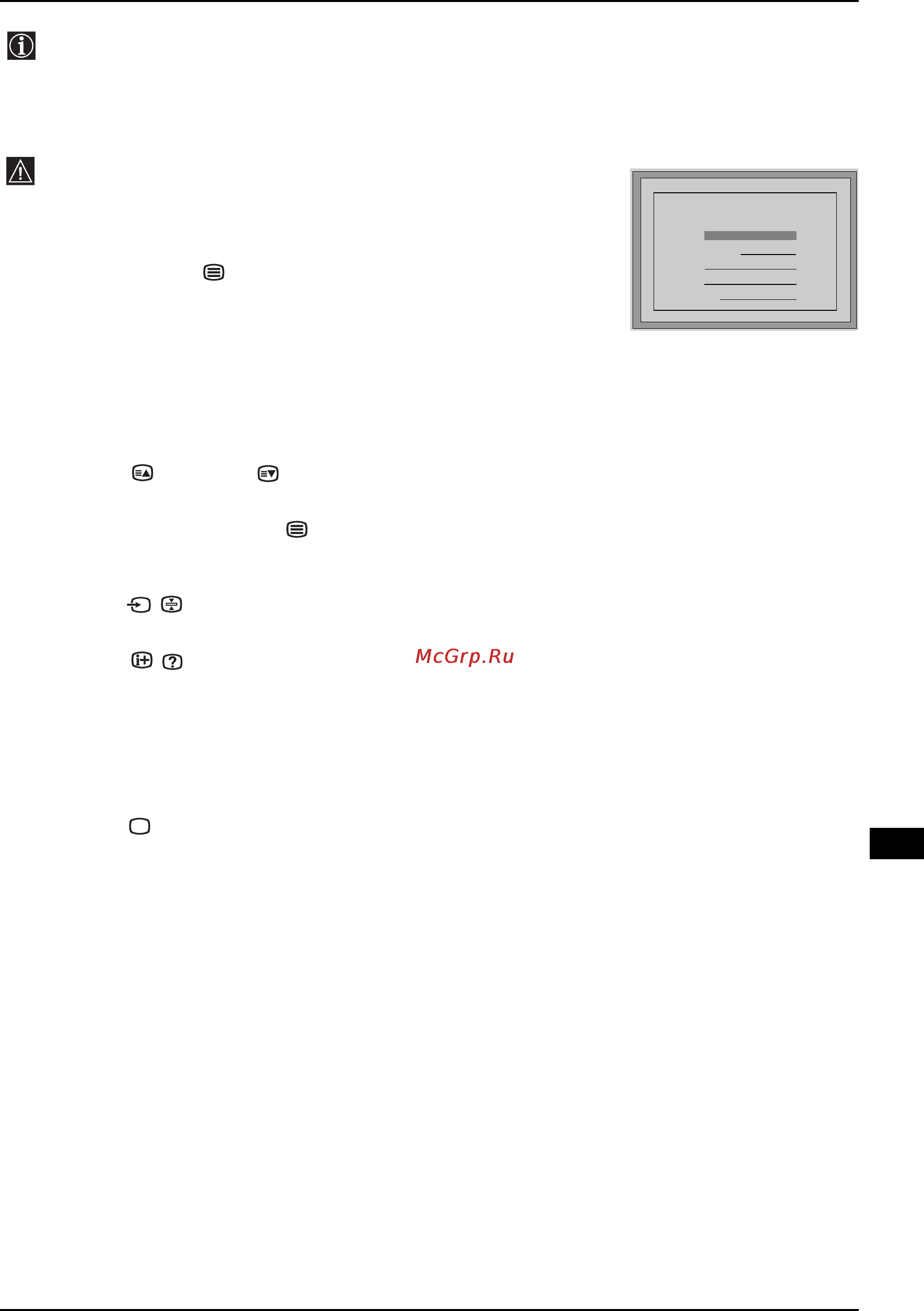 Sony KV-29XL71K [96/124] Fastext