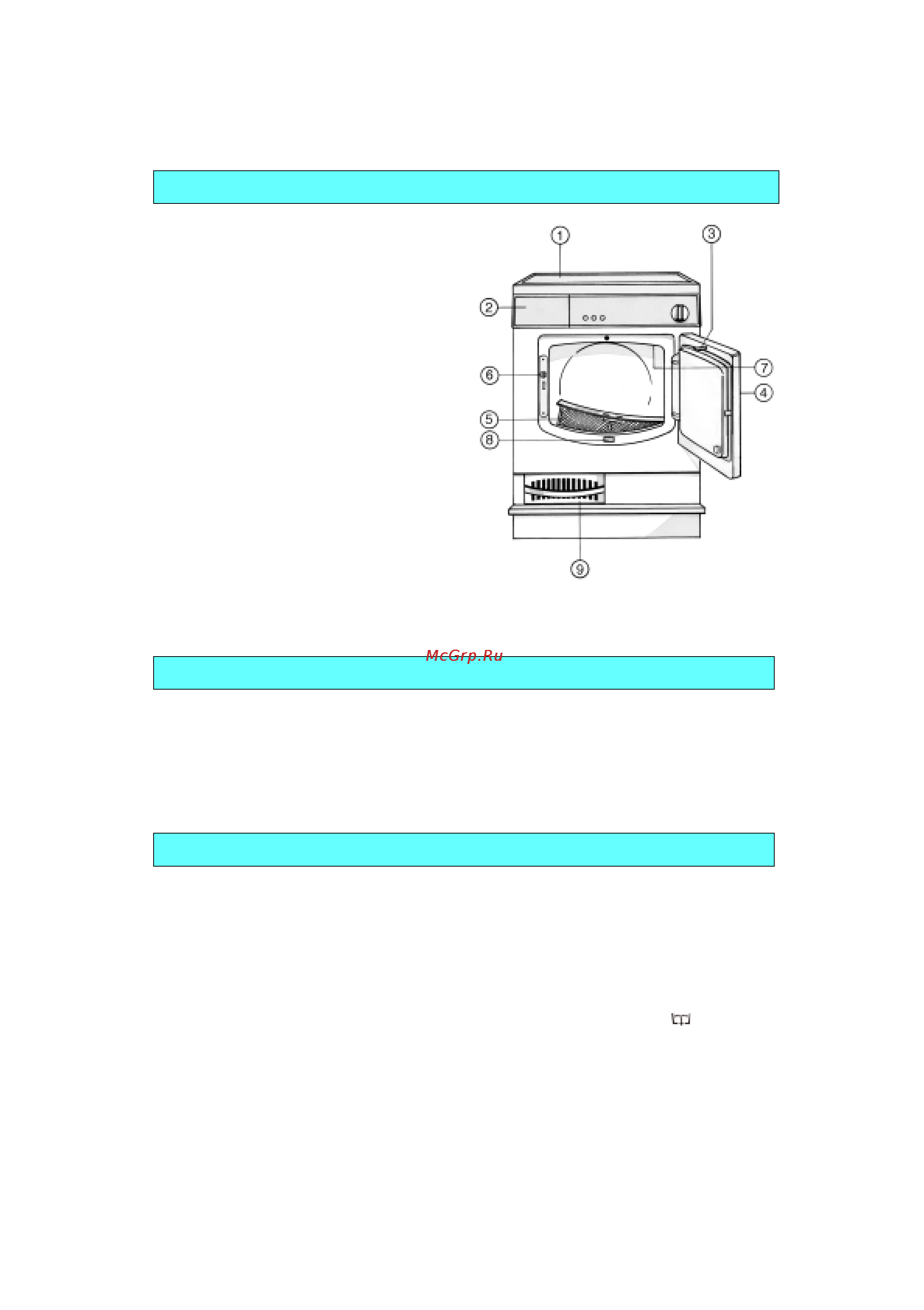 Whirlpool AWZ 565 [2/9] Индикаторная лампочка конденсаторного бачка