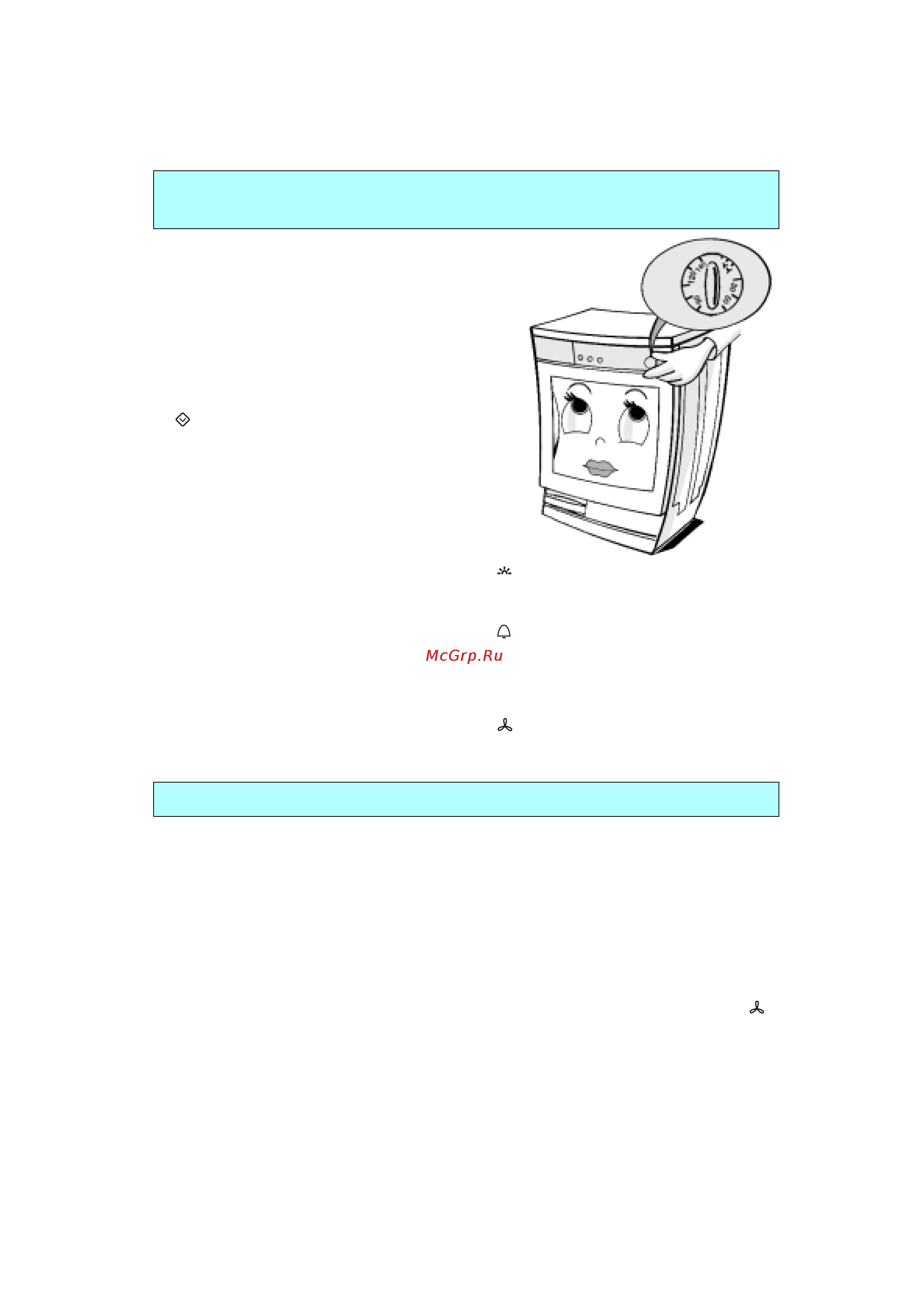 Whirlpool AWZ 565 [6/9] Выбор времени или программы сушки и дополнительных функций