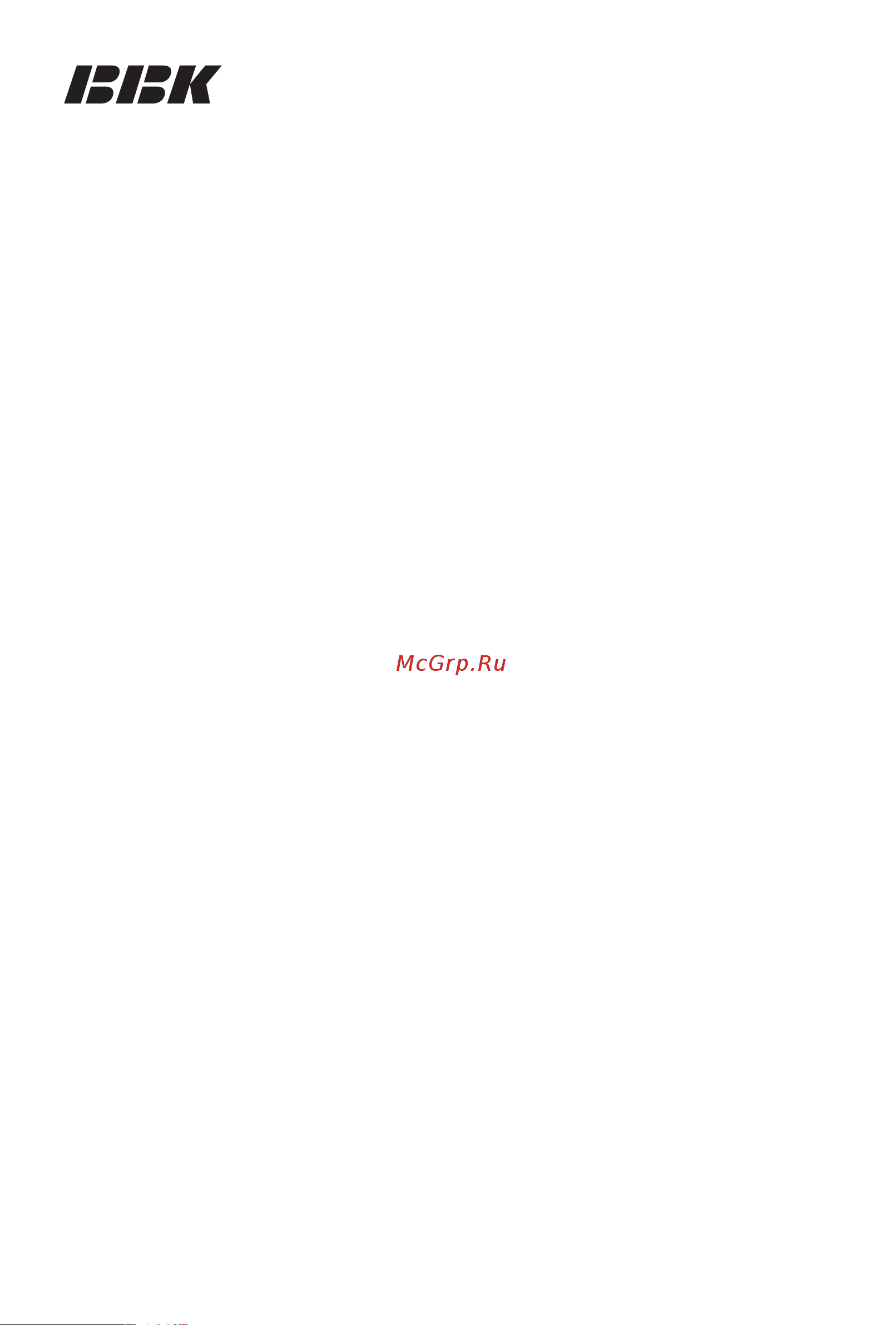 BBK DL370D [33/33] Bbk electronics corp ltd