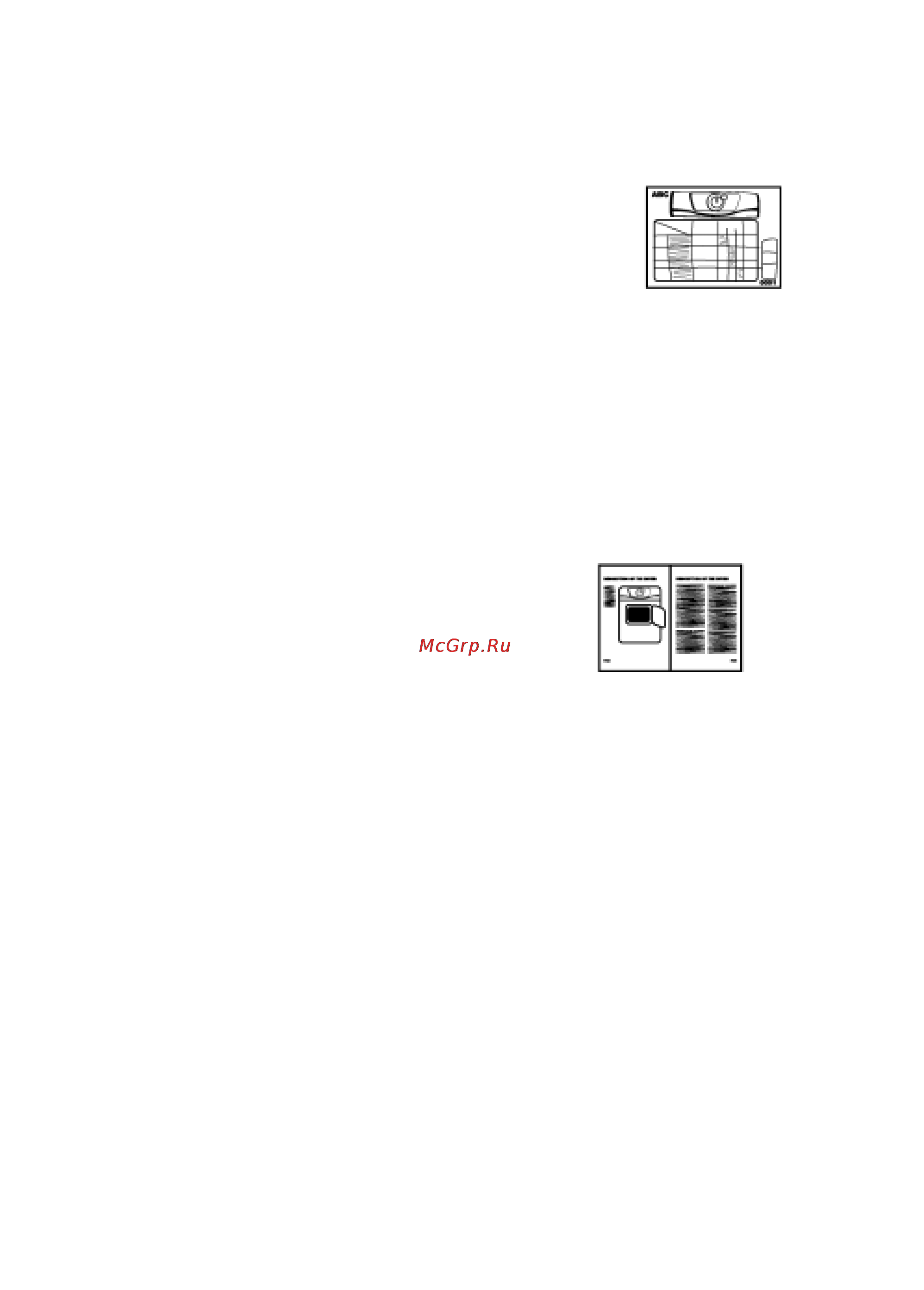 Whirlpool AWZ 7813 Инструкция по эксплуатации онлайн