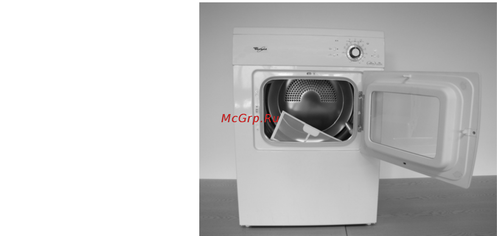 Whirlpool AWZ 8000 PRO [3/9] Описание сушильной машины
