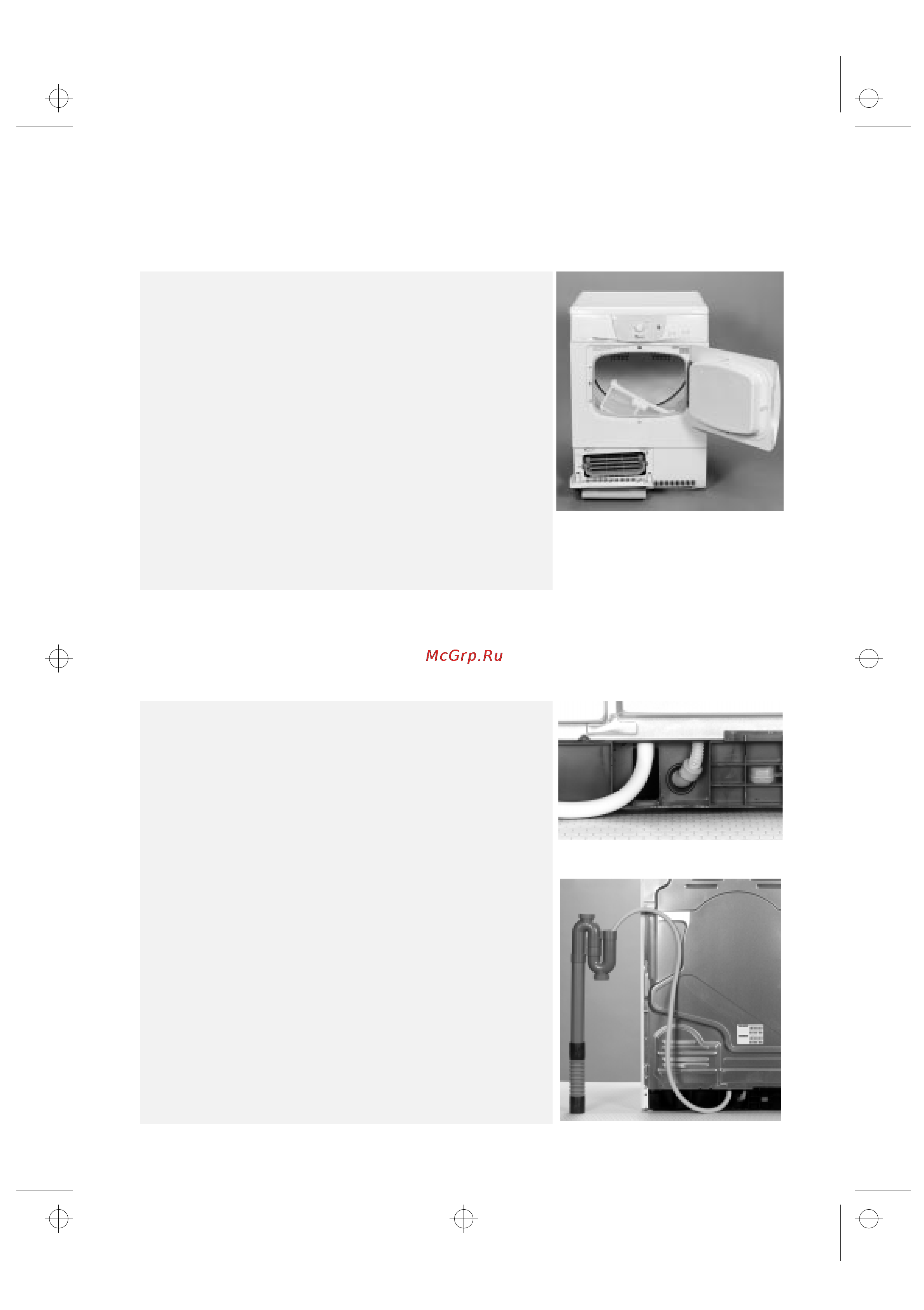 Whirlpool AWZ 865 [4/6] Описание сушилки