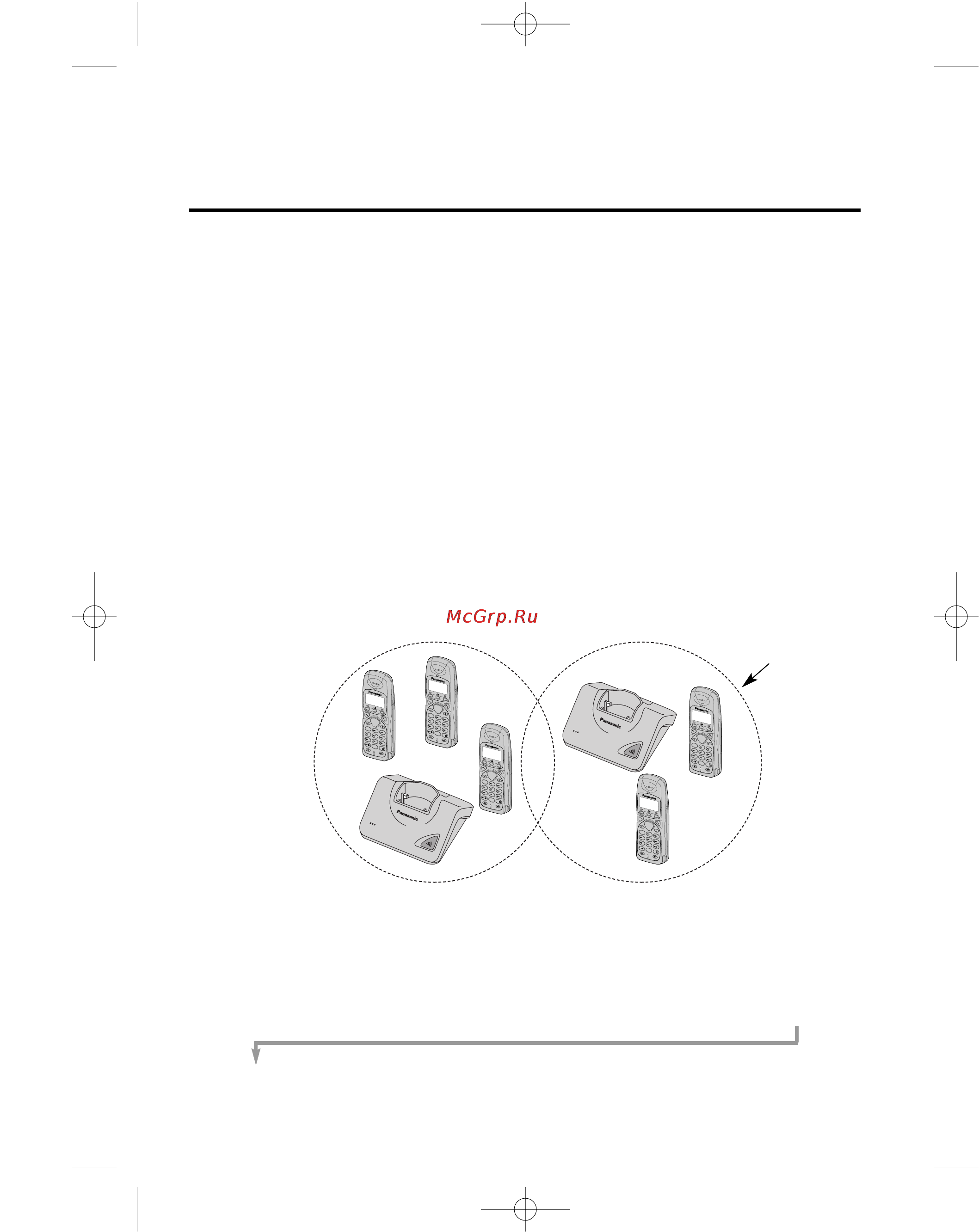 Panasonic KX-TCD705RU [34/60] Для пользователей использующих вариант системы с несколькими трубками и базовыми блоками