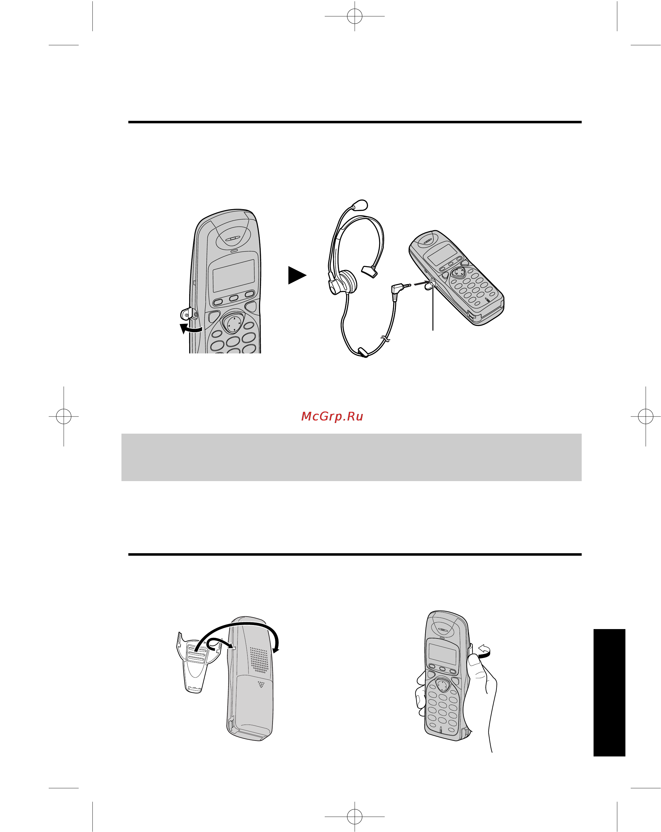 Panasonic KX-TCD705RU [49/60] Использование зажима для ремня