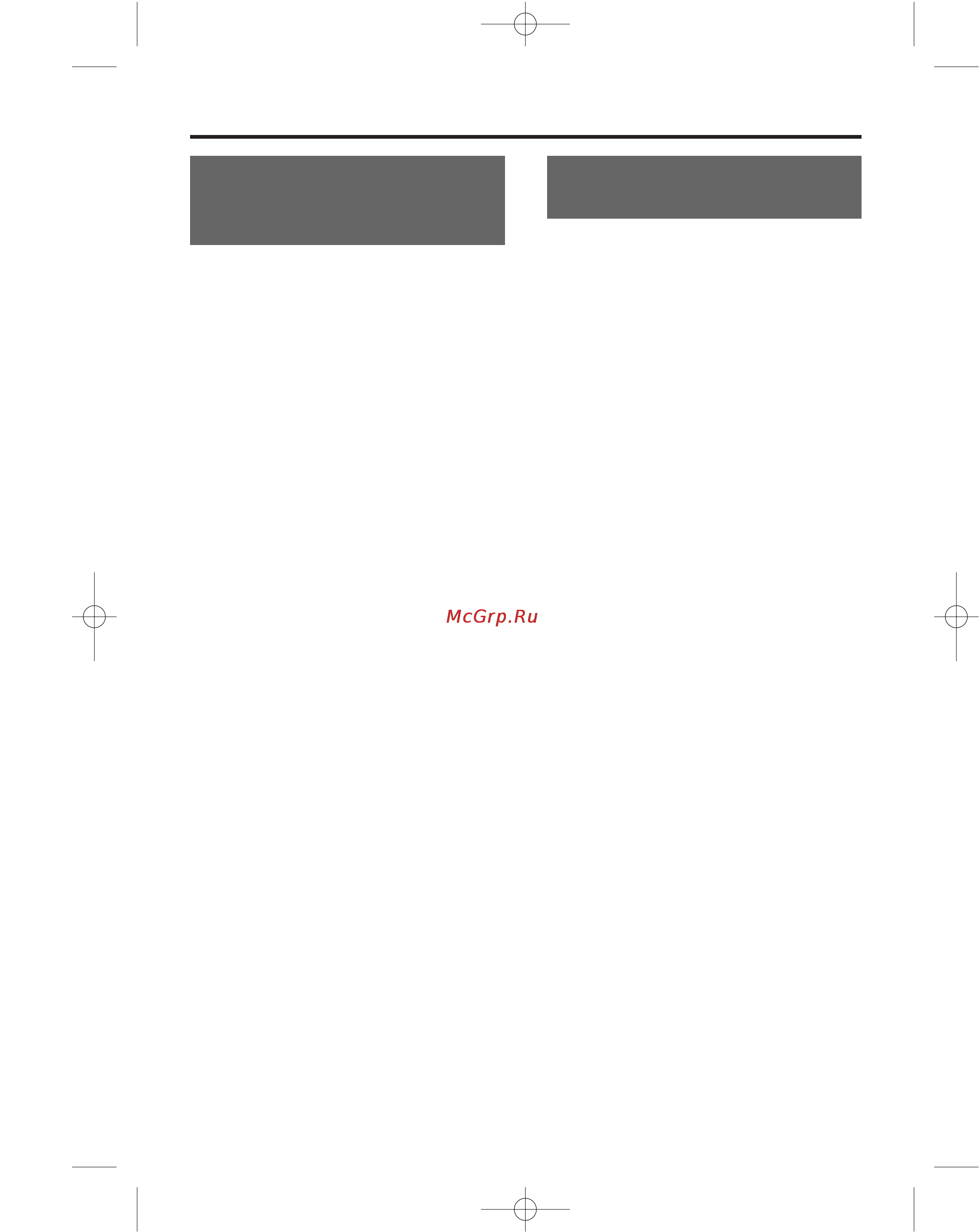 Panasonic KX-TCD705RU [5/60] Полезные сведения