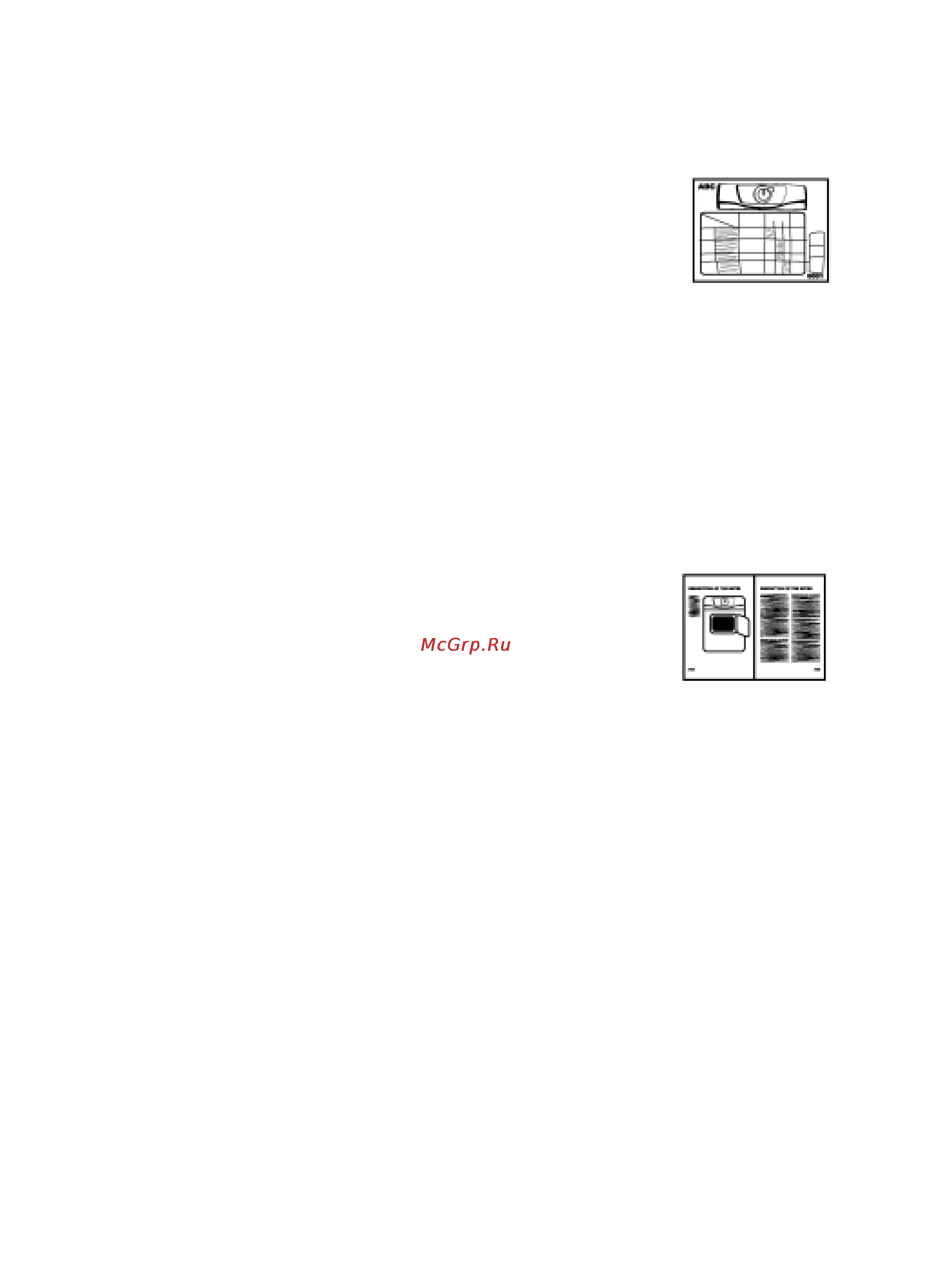Whirlpool AWZ 8678 Инструкция по эксплуатации онлайн