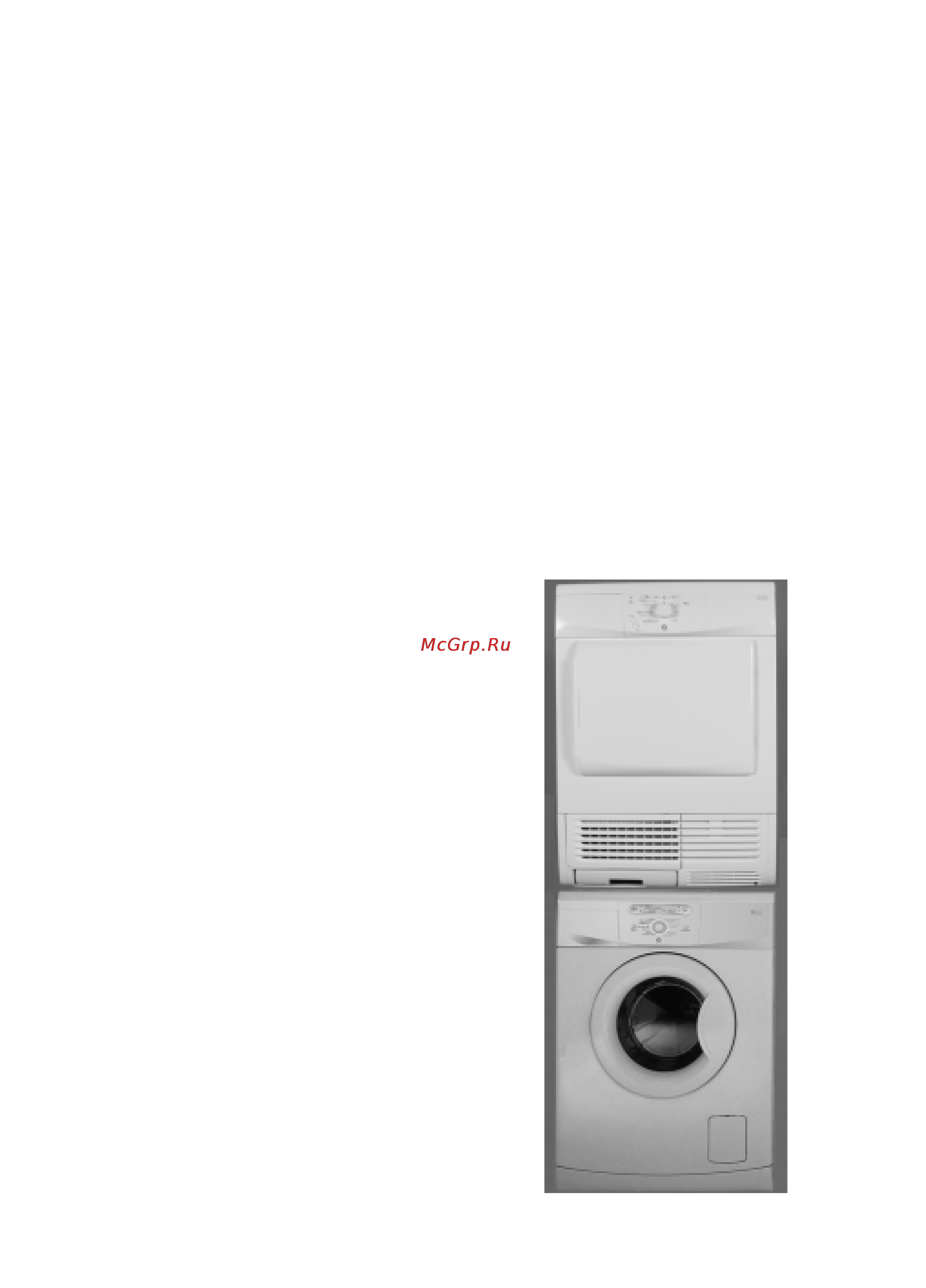 Whirlpool AWZ 8678 [2/8] Рекомендуемые меры предосто рожности перед использованием сушильной машины подключением