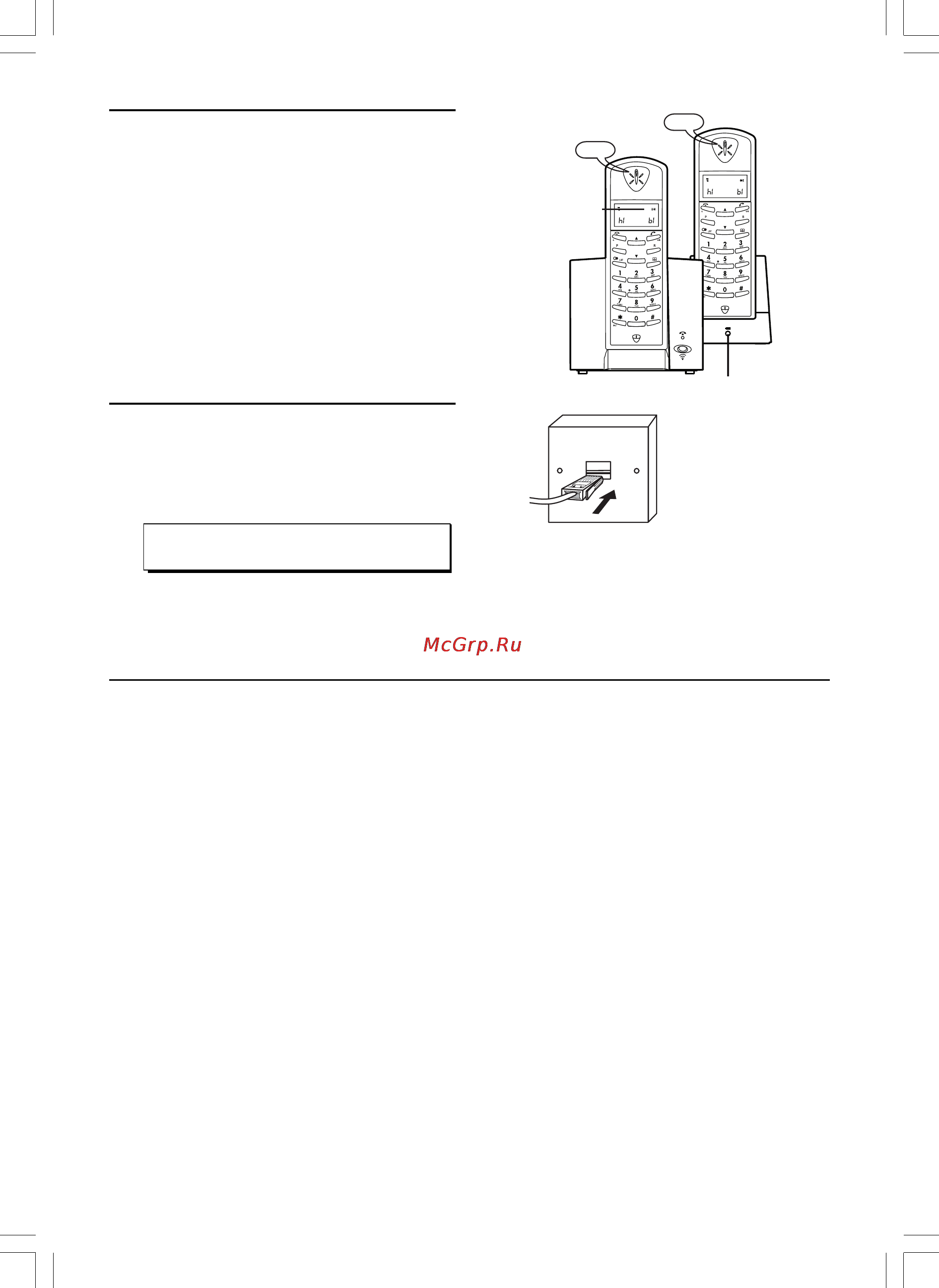 Voxtel Select 3400 [6/23] Перед началом работы