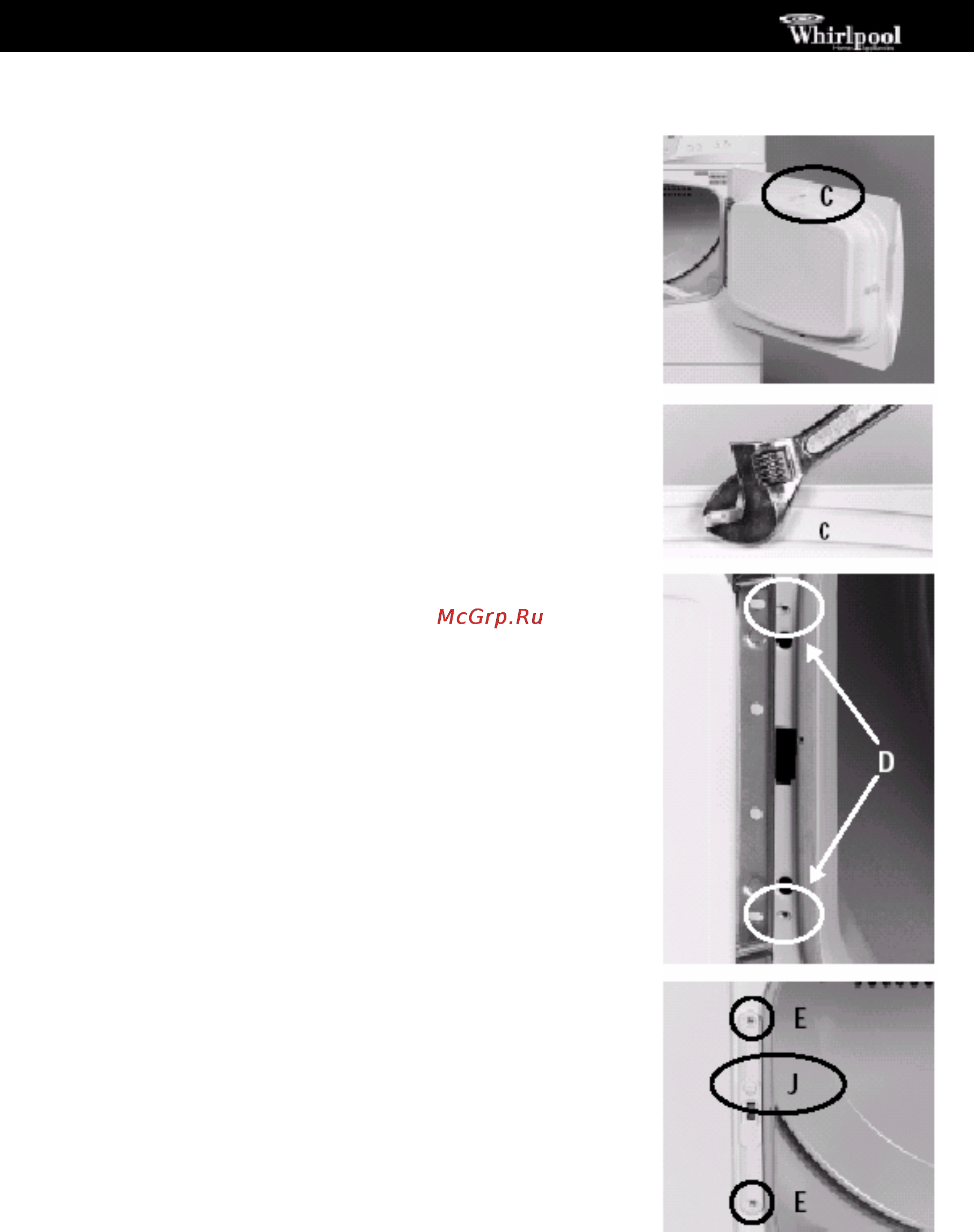 Whirlpool AWZ 8992 [6/8] Изменение положения дверцы защита от детей