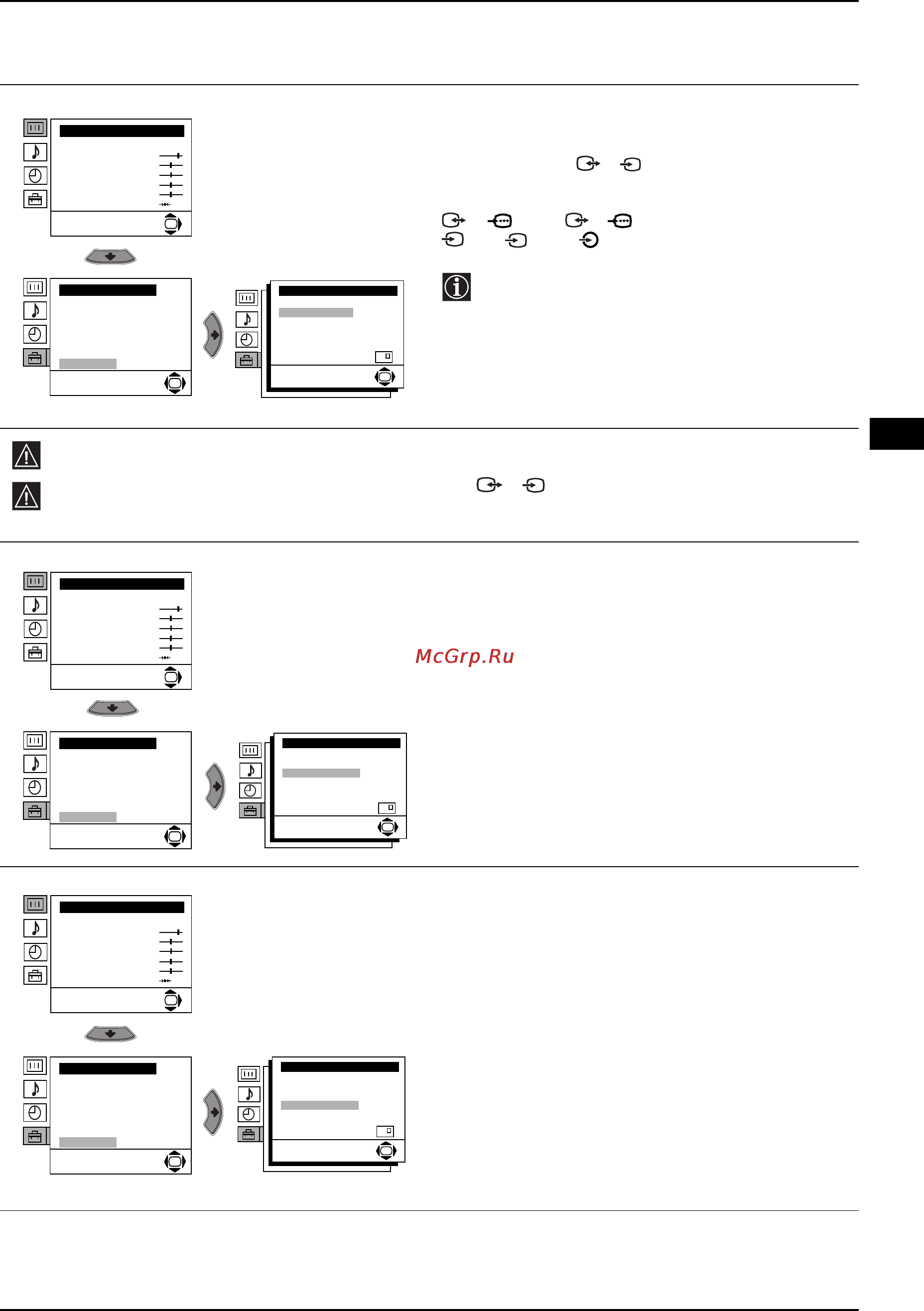 Sony KV-29XL70K [15/124] Introducing and using the menu system