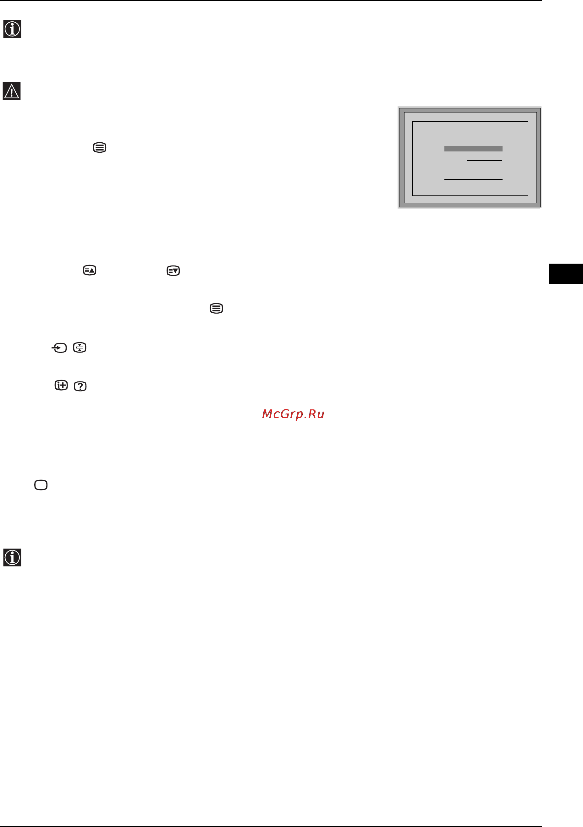 Sony KV-29XL70K [17/124] Fastext
