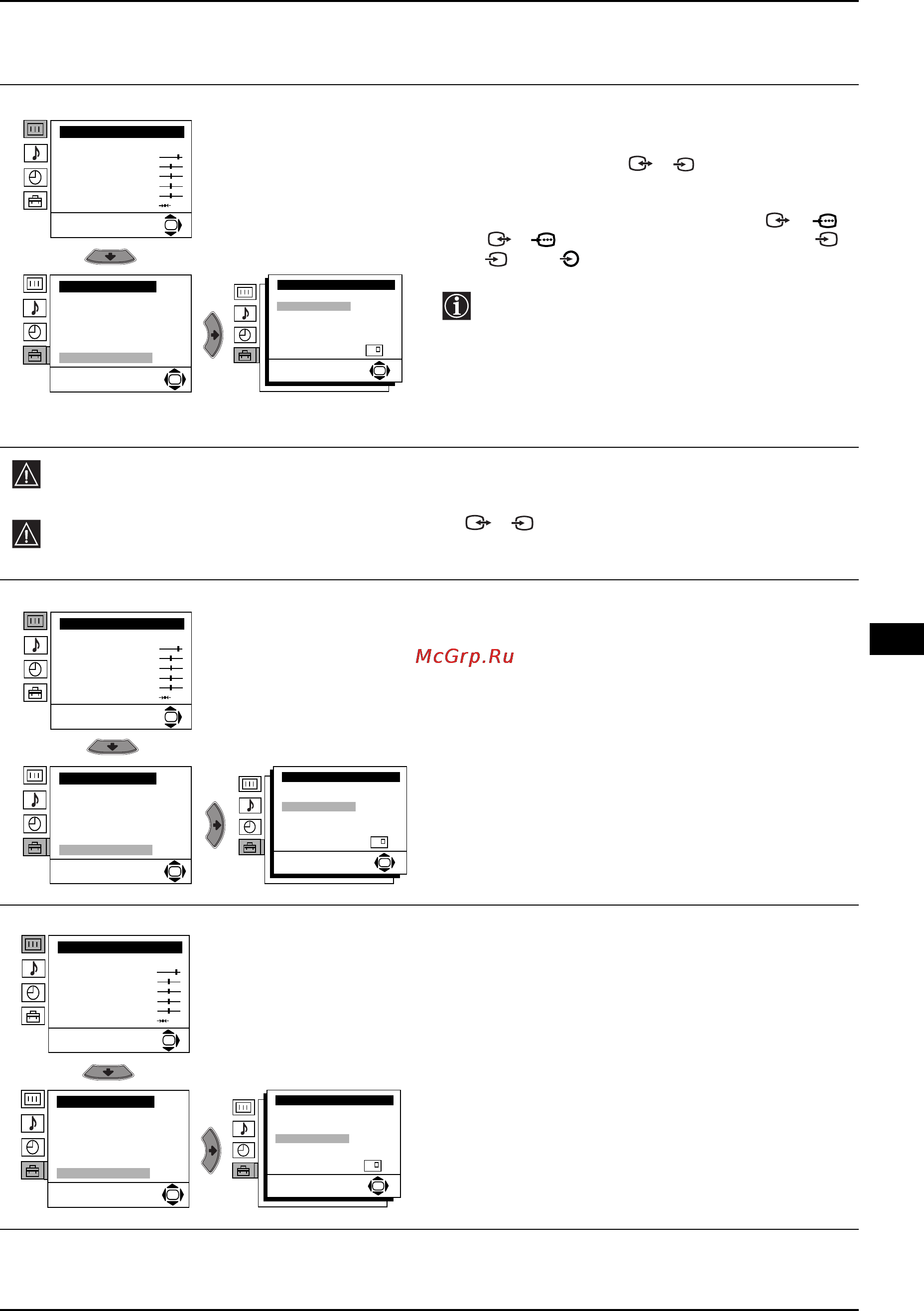 Sony KV-29XL70K [55/124] Úvod a použití různých menu