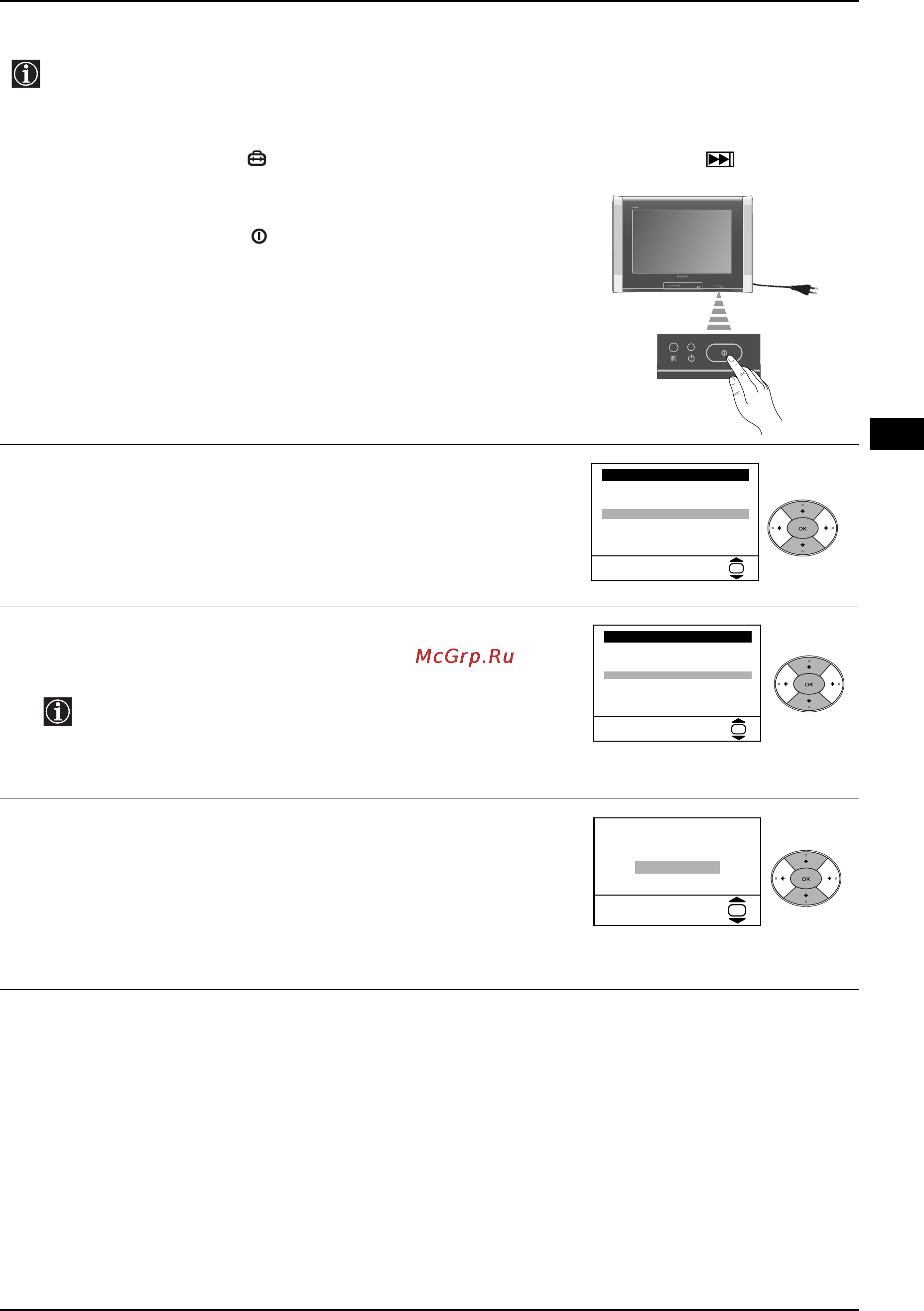 Sony KV-29XL70K [7/124] Switching on the tv and automatically tuning