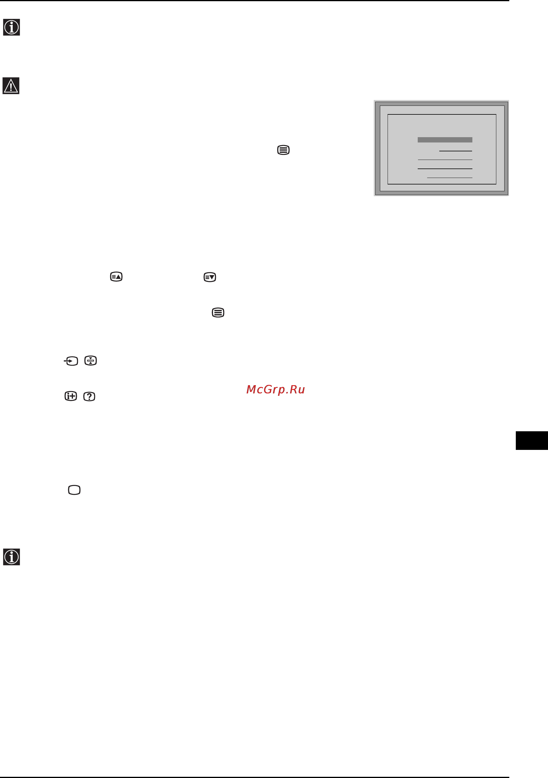 Sony KV-29XL70K [77/124] Fastext
