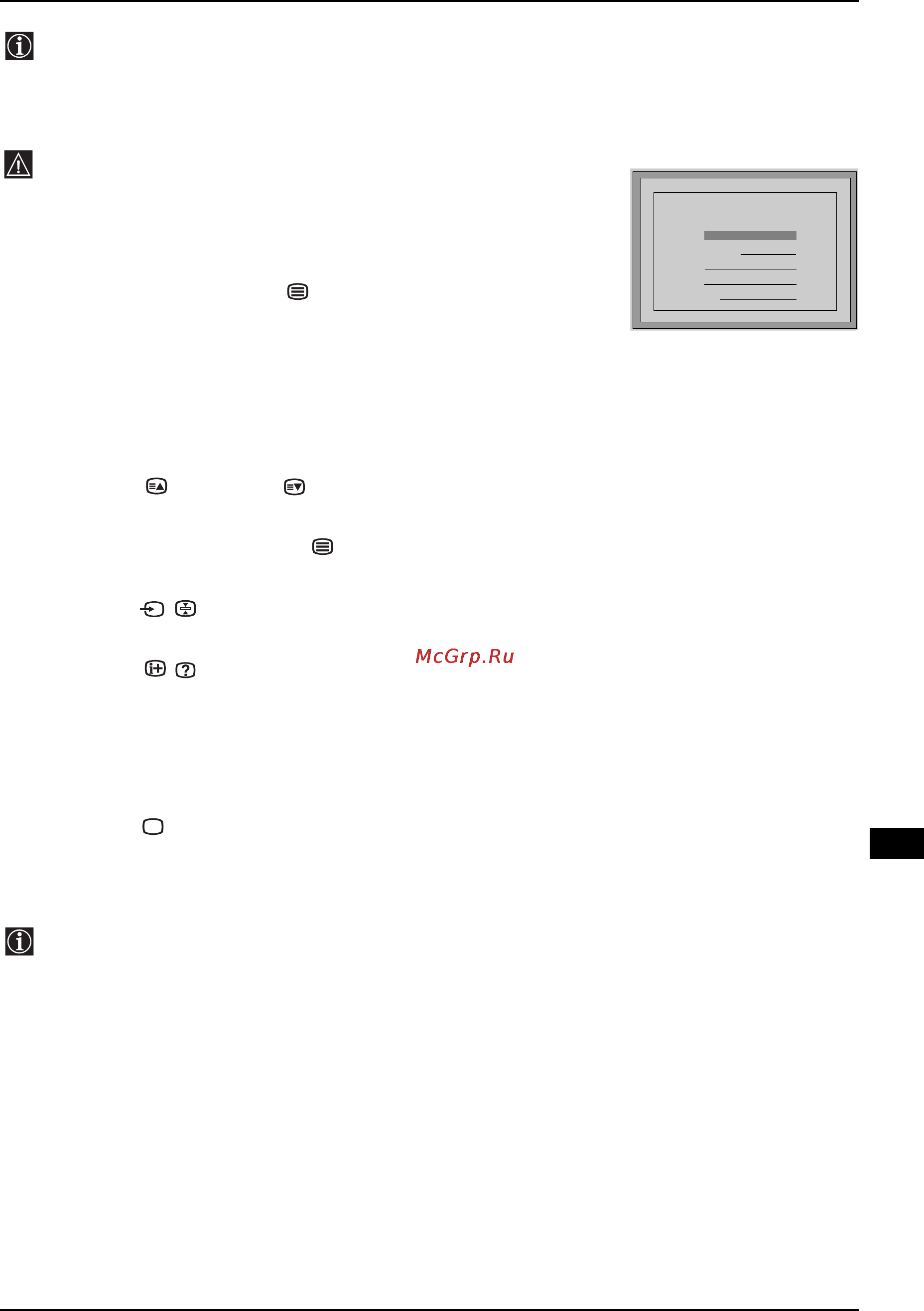 Sony KV-29XL70K [97/124] Fastext