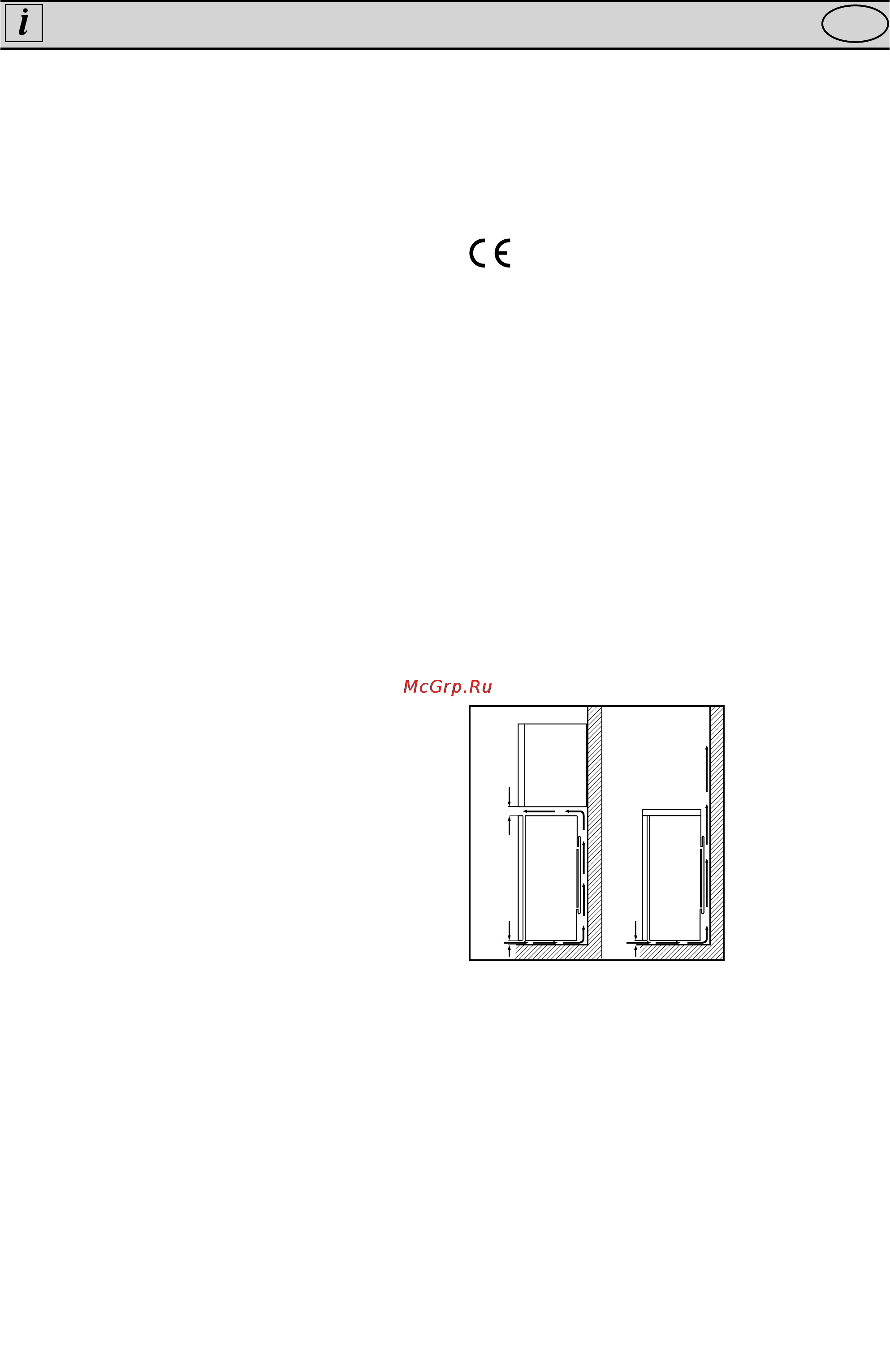 Electrolux ER 6524 T [4/9] Монтаж