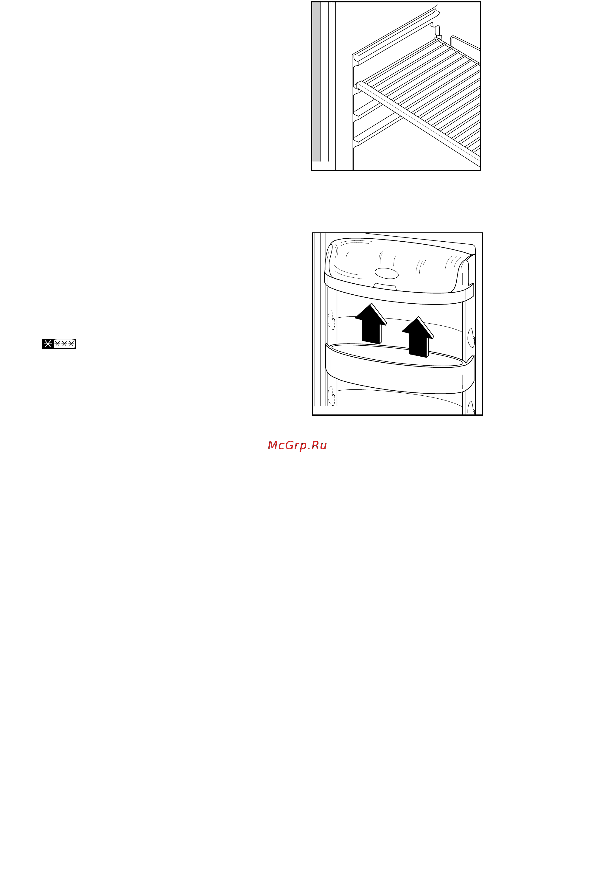 Electrolux ER 6524 T [7/9] Внутренняя панель двери