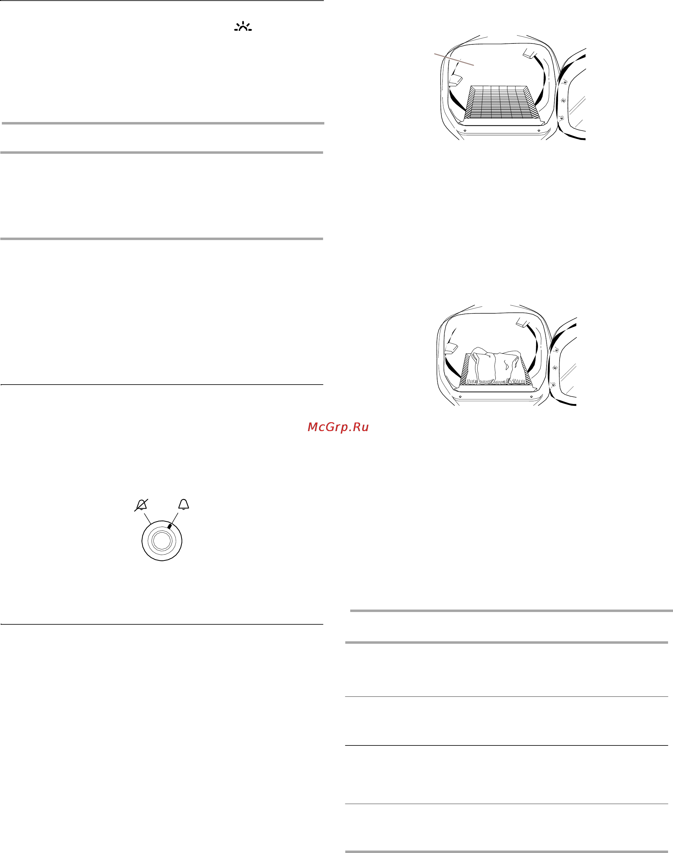 Whirlpool 3RAWZ481G [11/16] При использовании воздушной сушки