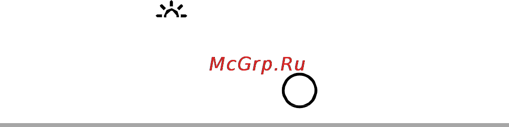 Whirlpool 3RAWZ481E Инструкция по эксплуатации онлайн [9/16] 50725