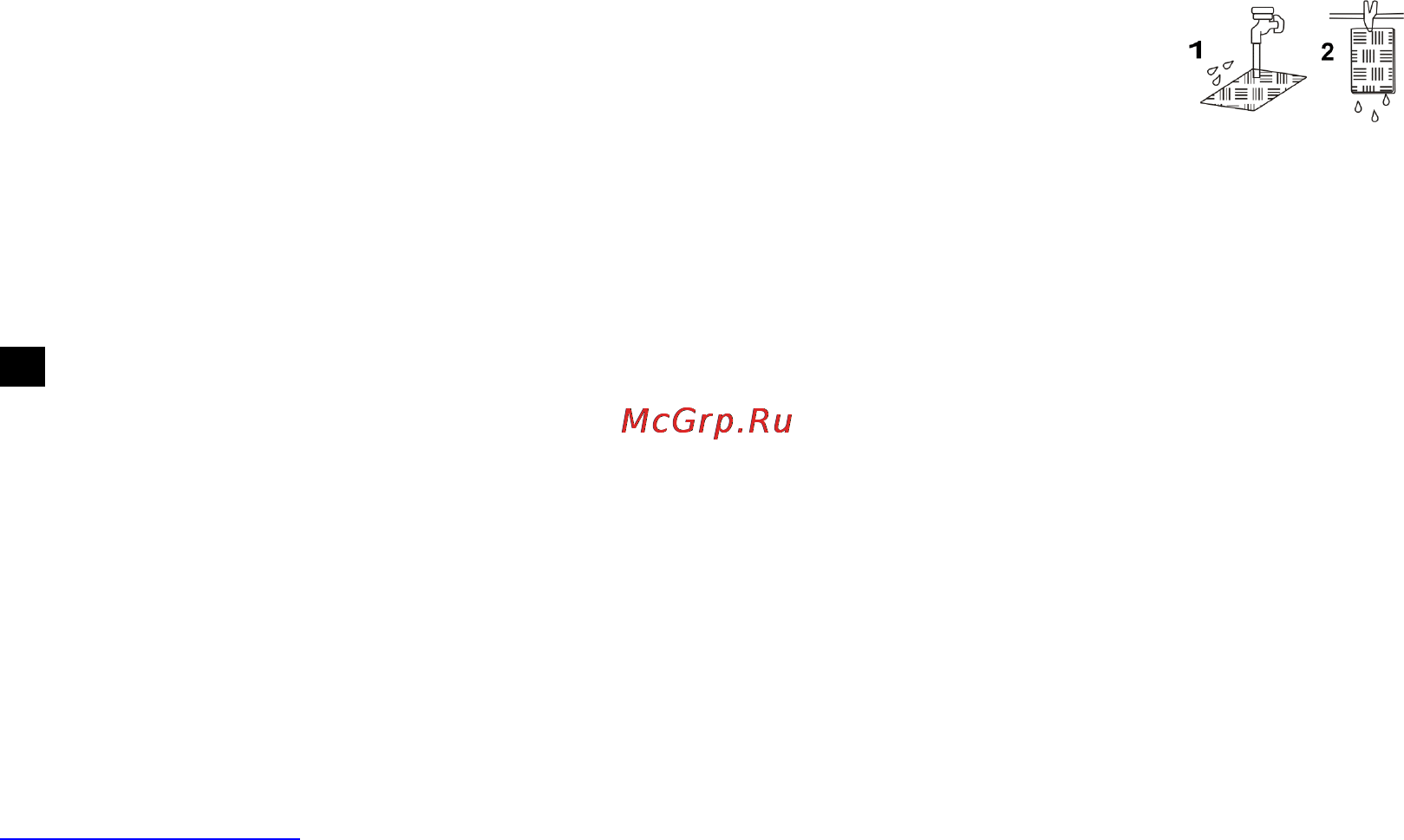 Scarlett SC-086 [7/17] Pl instrukcja obs ugi