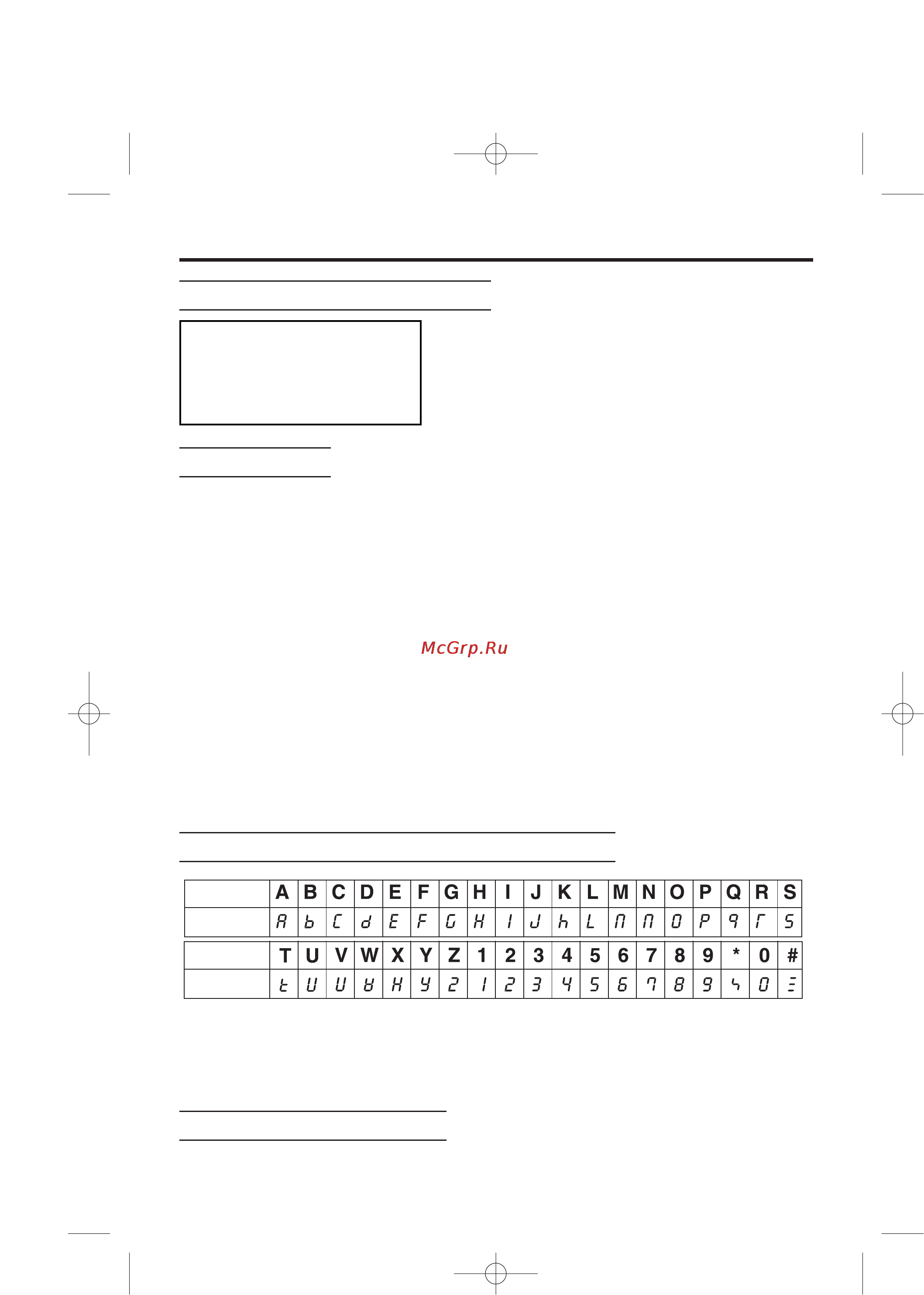 Panasonic KX-TCD700RU [11/56] Дисплеи