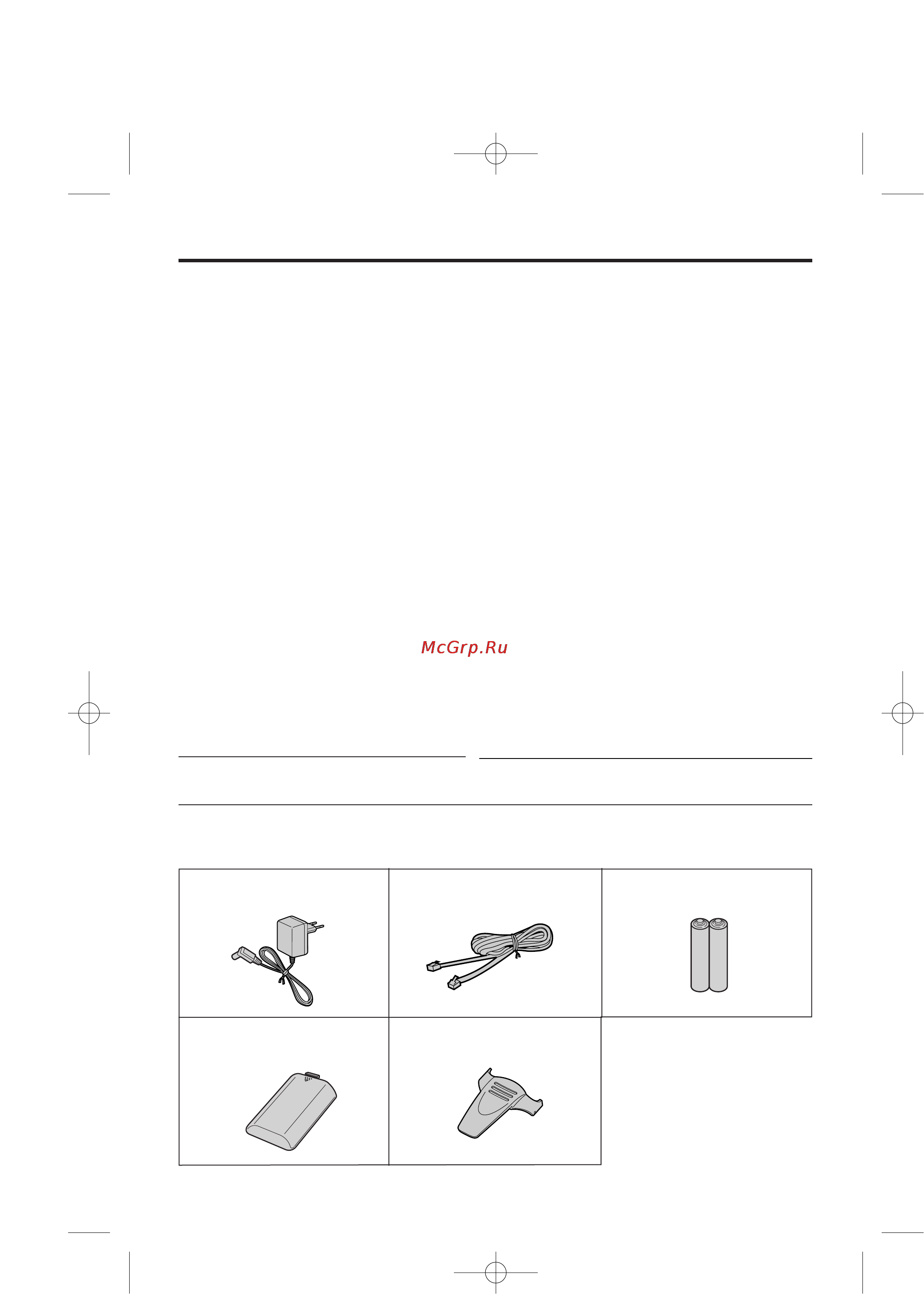 Panasonic KX-TCD700RU [2/56] В комплект поставки включены